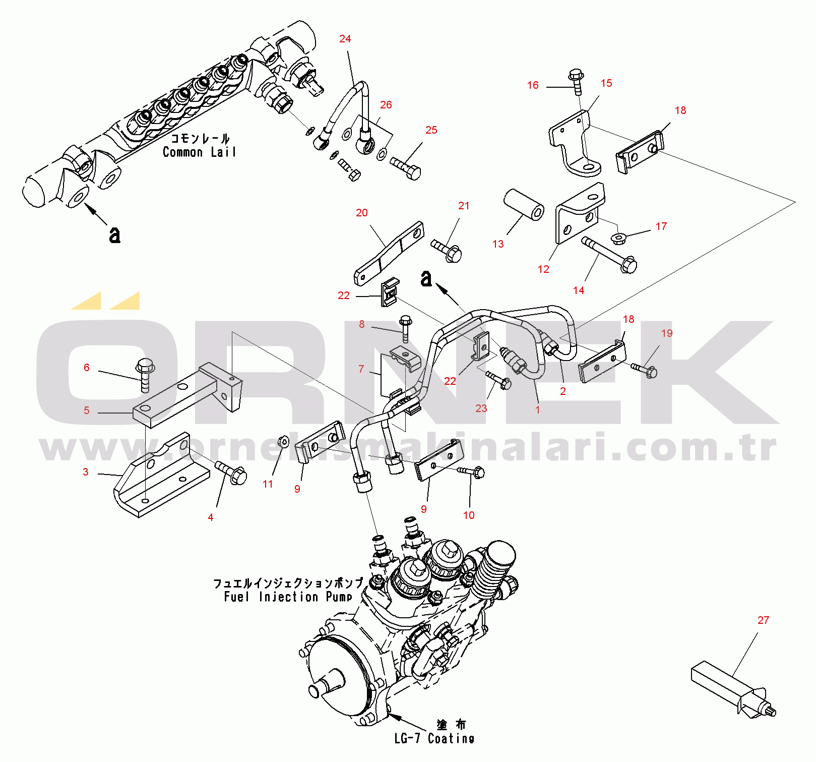 Komatsu SAA6D125E-5A S/N 560004-UP ( Standard Machine ) Fuel Injection Pump (2/2)