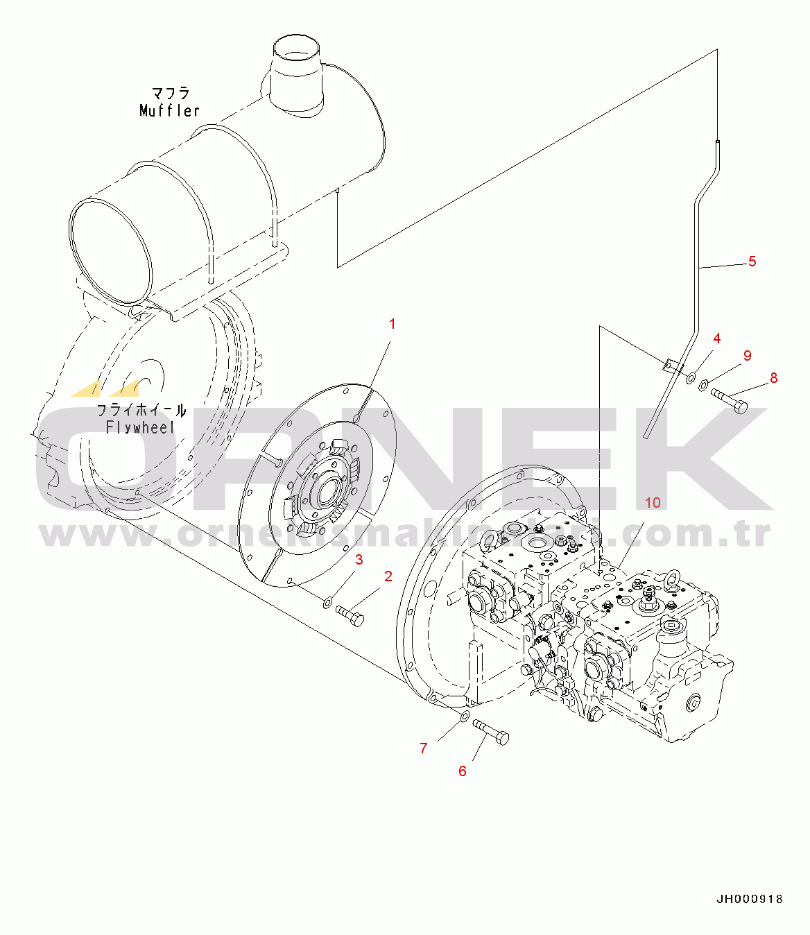 Komatsu PC350-8 S/N 60001-UP Damper,  (#60001-61304)