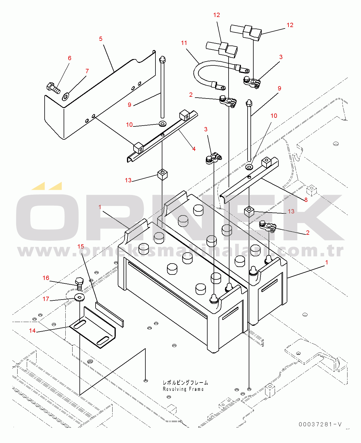 Komatsu PC350-8 S/N 60001-UP Battery (#60001-)