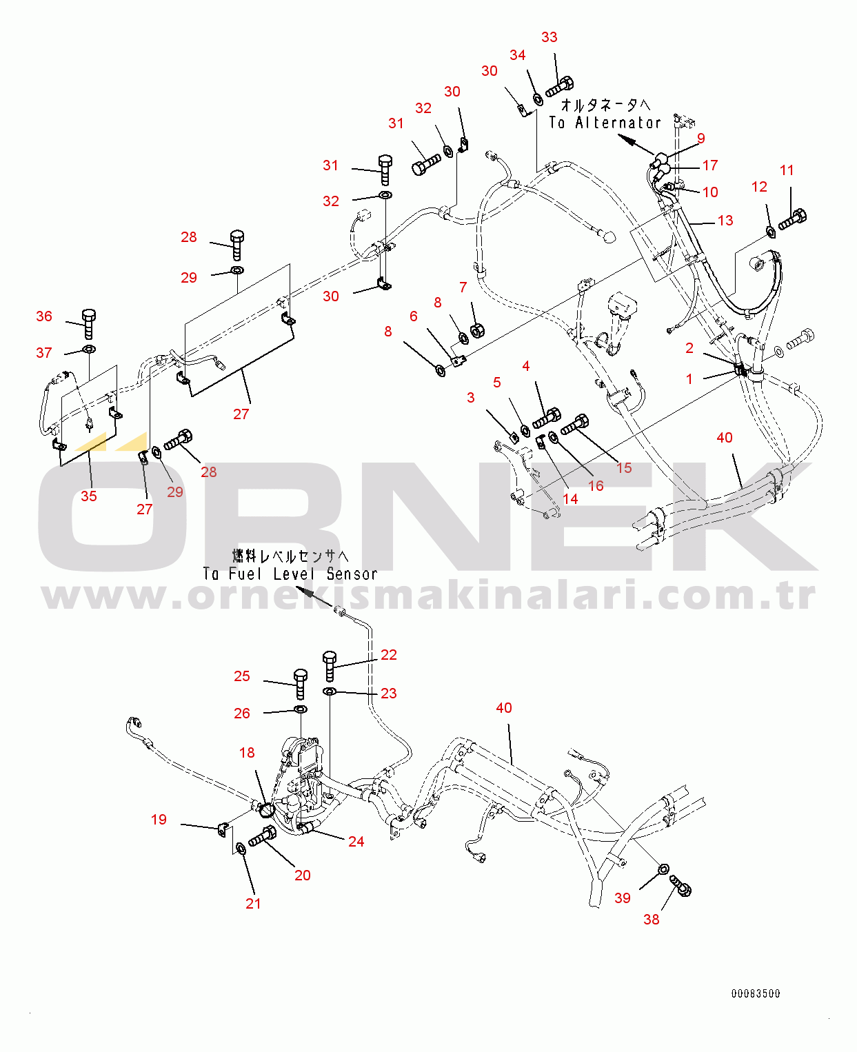 Komatsu PC350-8 S/N 60001-UP Electric Wiring Harness, Main Wiring Harness (2/2) (#60772-63217)