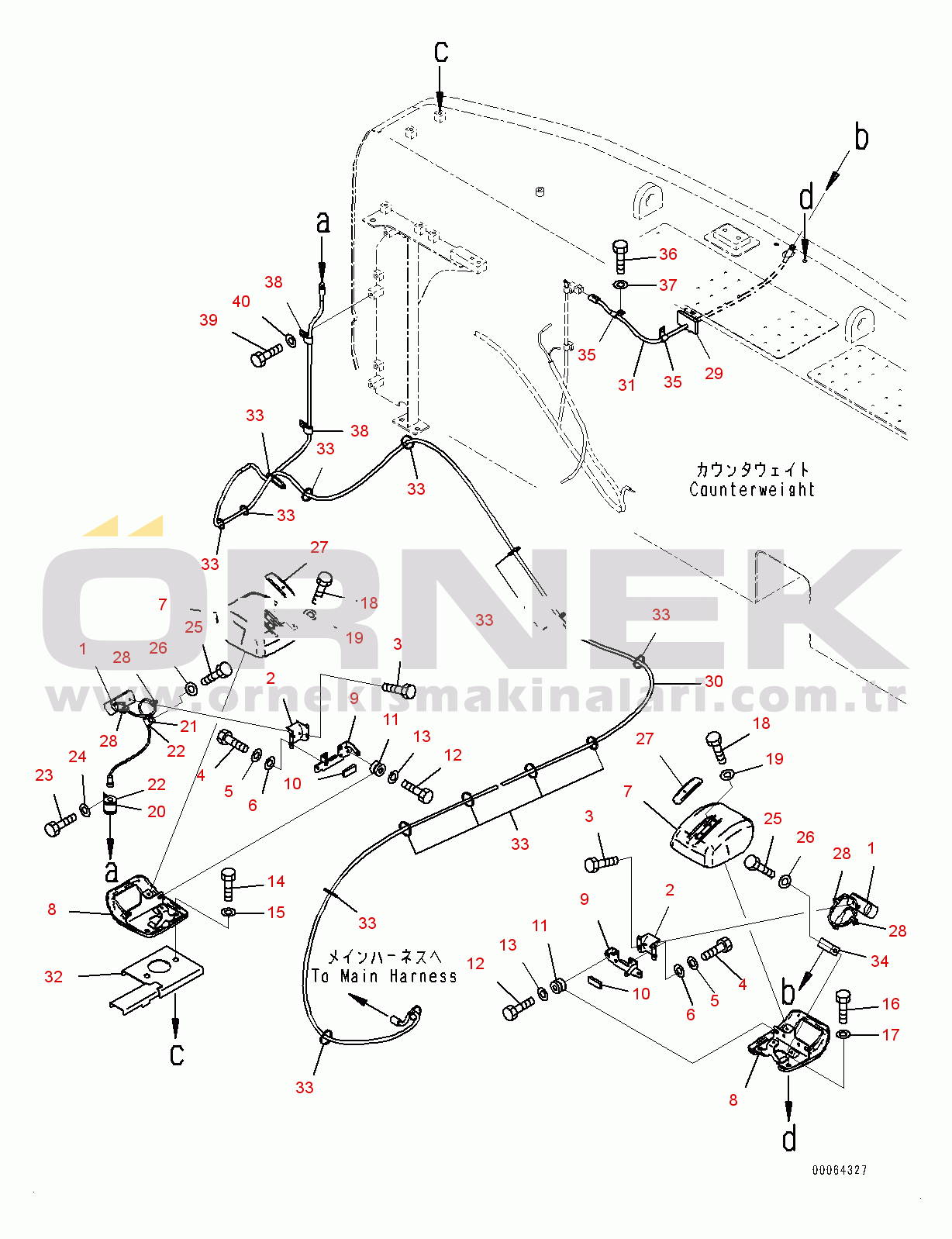 Komatsu PC350-8 S/N 60001-UP Rearview Camera (#60001-)