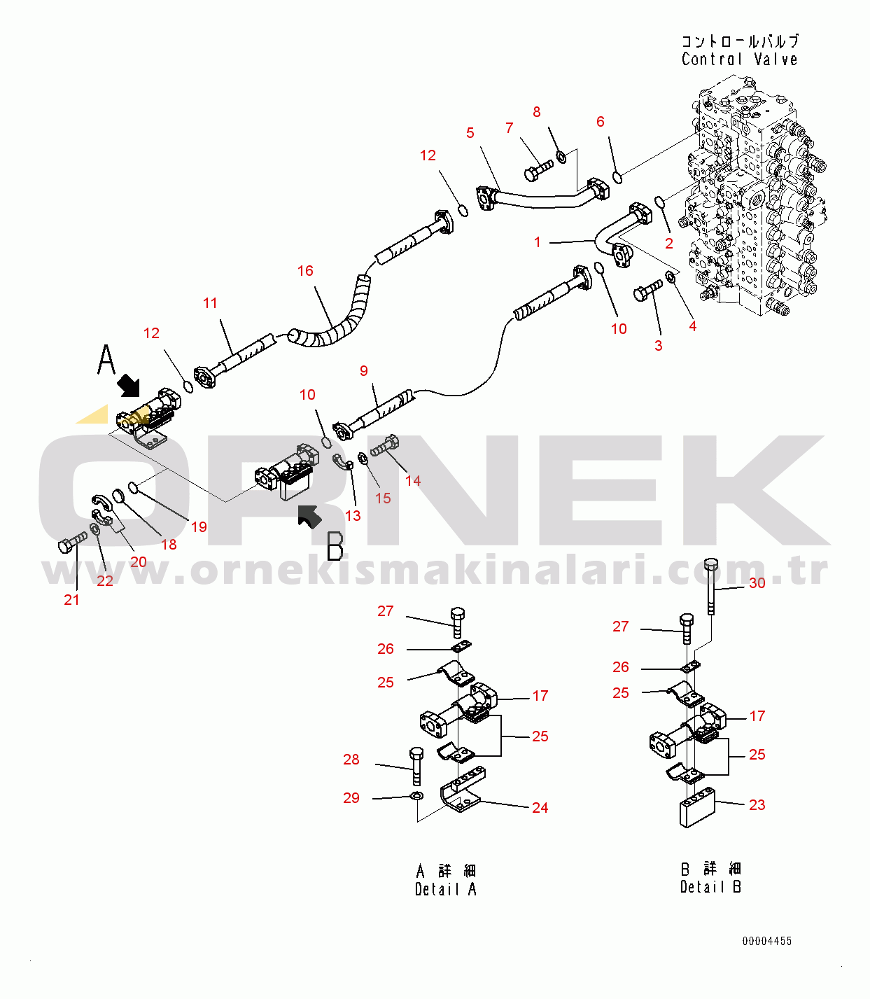 Komatsu PC350-8 S/N 60001-UP 2-additional Actuator Piping (#60001-)
