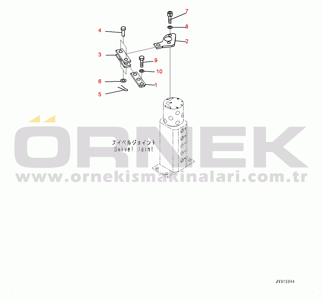 Komatsu PC18MR-3 S/N 20001-UP (Kuzey Amerika Stan.) Track Frame, Swivel Lock (#20366-)