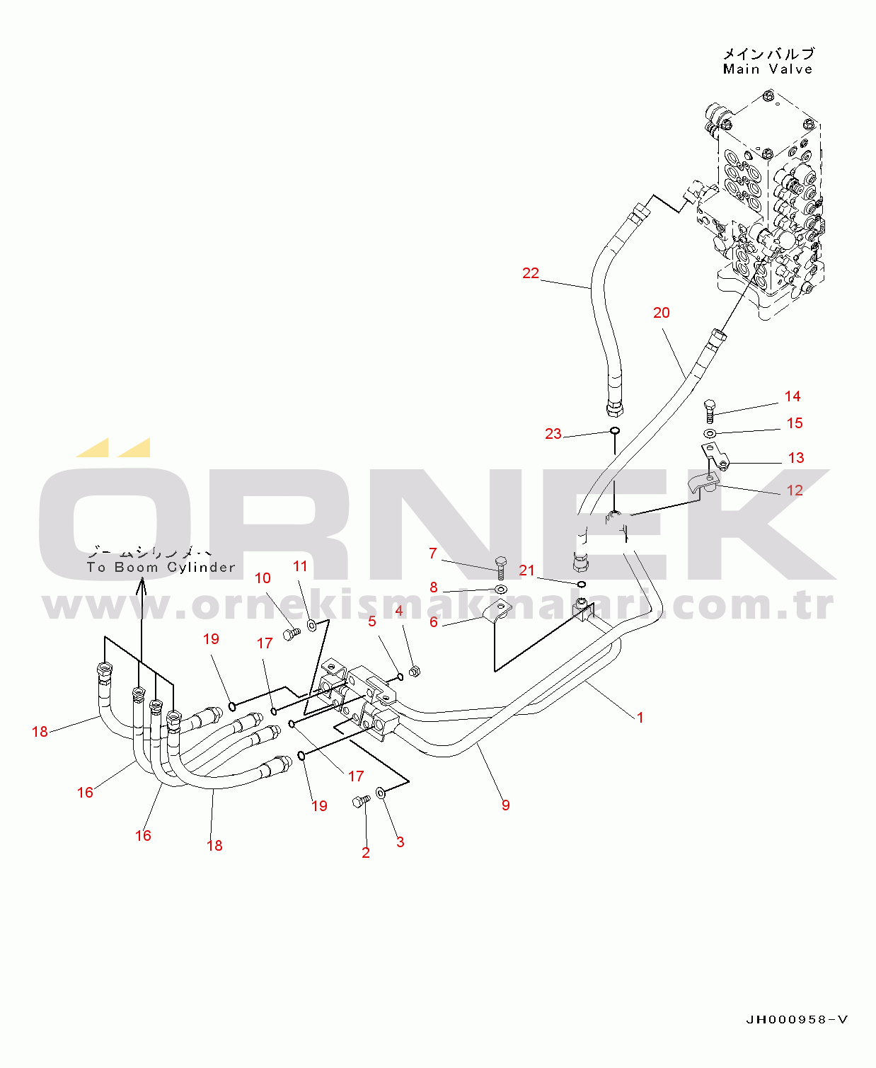 Komatsu PC130-8 S/N 80001-UP Boom Circuit(#80001-)