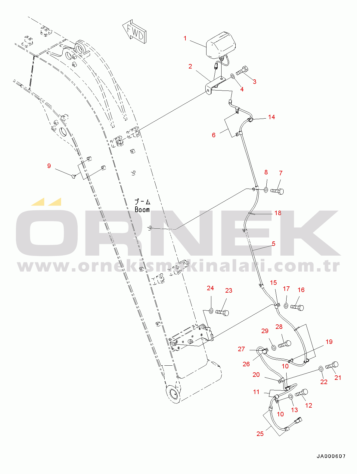 Komatsu PC88MR-8 S/N 5001-UP Boom, For Machine With 1-additional Actuator Circuit, Length 3405mm(#5001-)