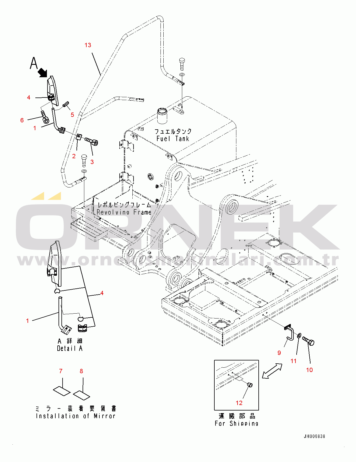 Komatsu PC400-8 S/N 70001-UP Rearview Mirror R.H. (#70001-)