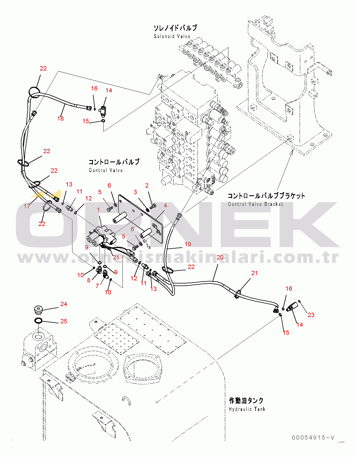 Komatsu PC400LC-8R S/N 75001-UP Solenoid Valve Piping, (1/2) (#75001-)