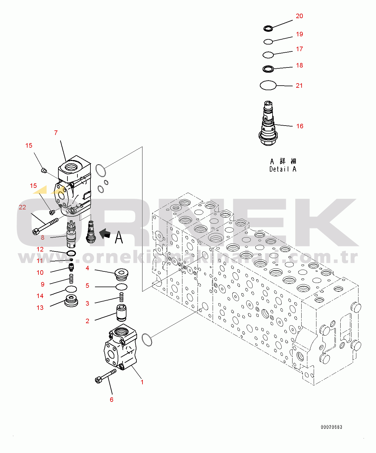 Komatsu PC450-8R S/N 75001-UP Control Valve, Inner Parts (19/25) (#75001-)