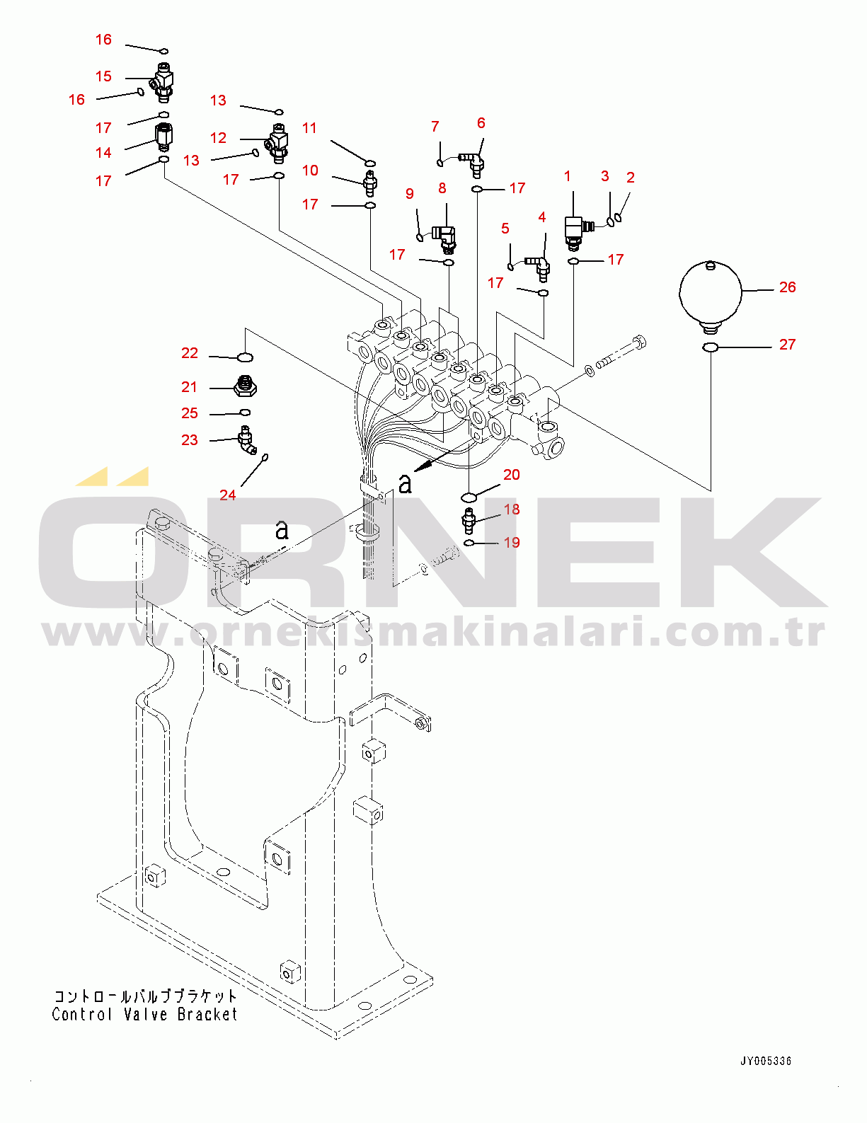 Komatsu PC450-8R S/N 75001-UP Solenoid Valve Piping (#75001-)