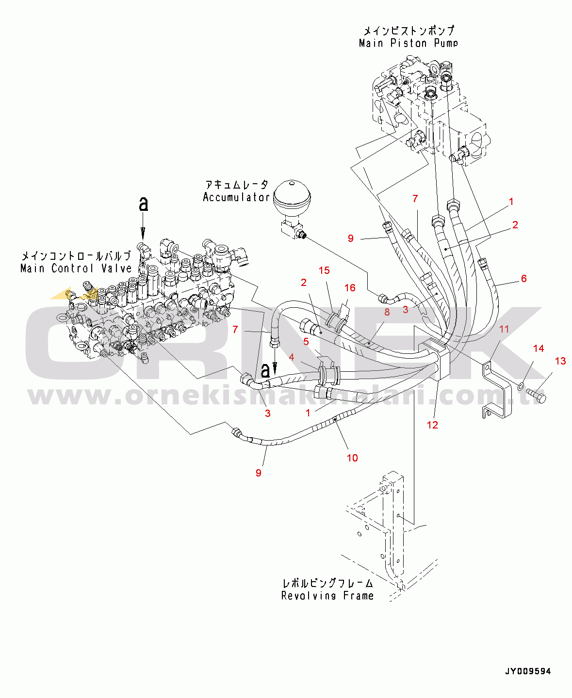 Komatsu PC55MR-3 S/N 15001-UP (Kuzey Amerika Stan.) Delivery Piping (#15001-15400)