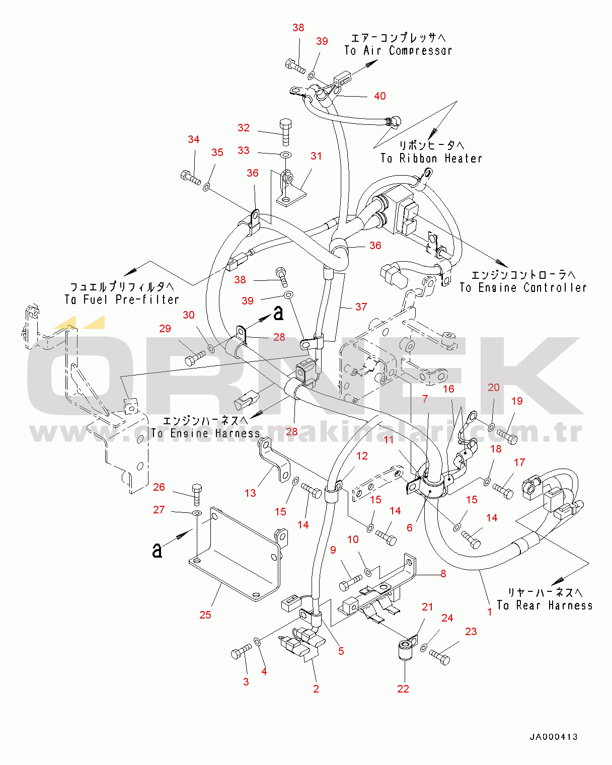 Komatsu WA200-6 S/N 70001-UP Engine Wiring Harness, Wiring Harness (#70001-)