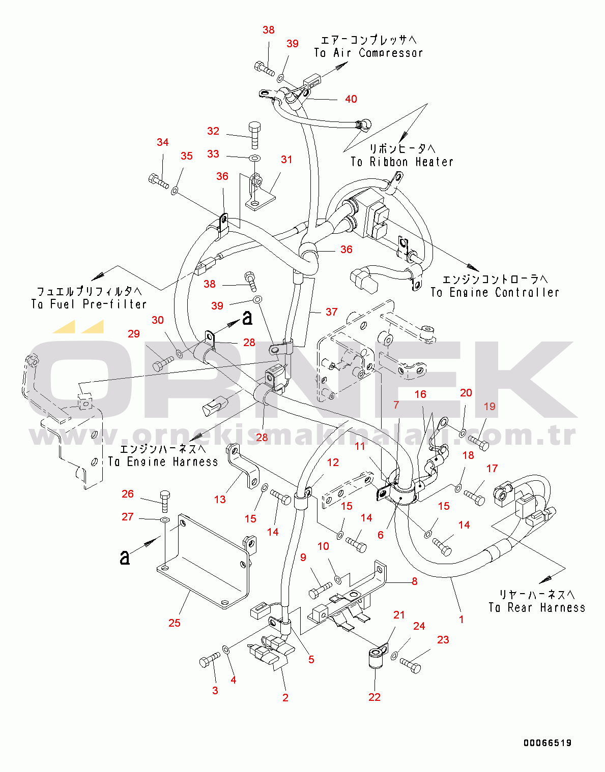 Komatsu WA200-6 S/N 70001-UP Engine Wiring Harness, Wiring Harness (#70328-)