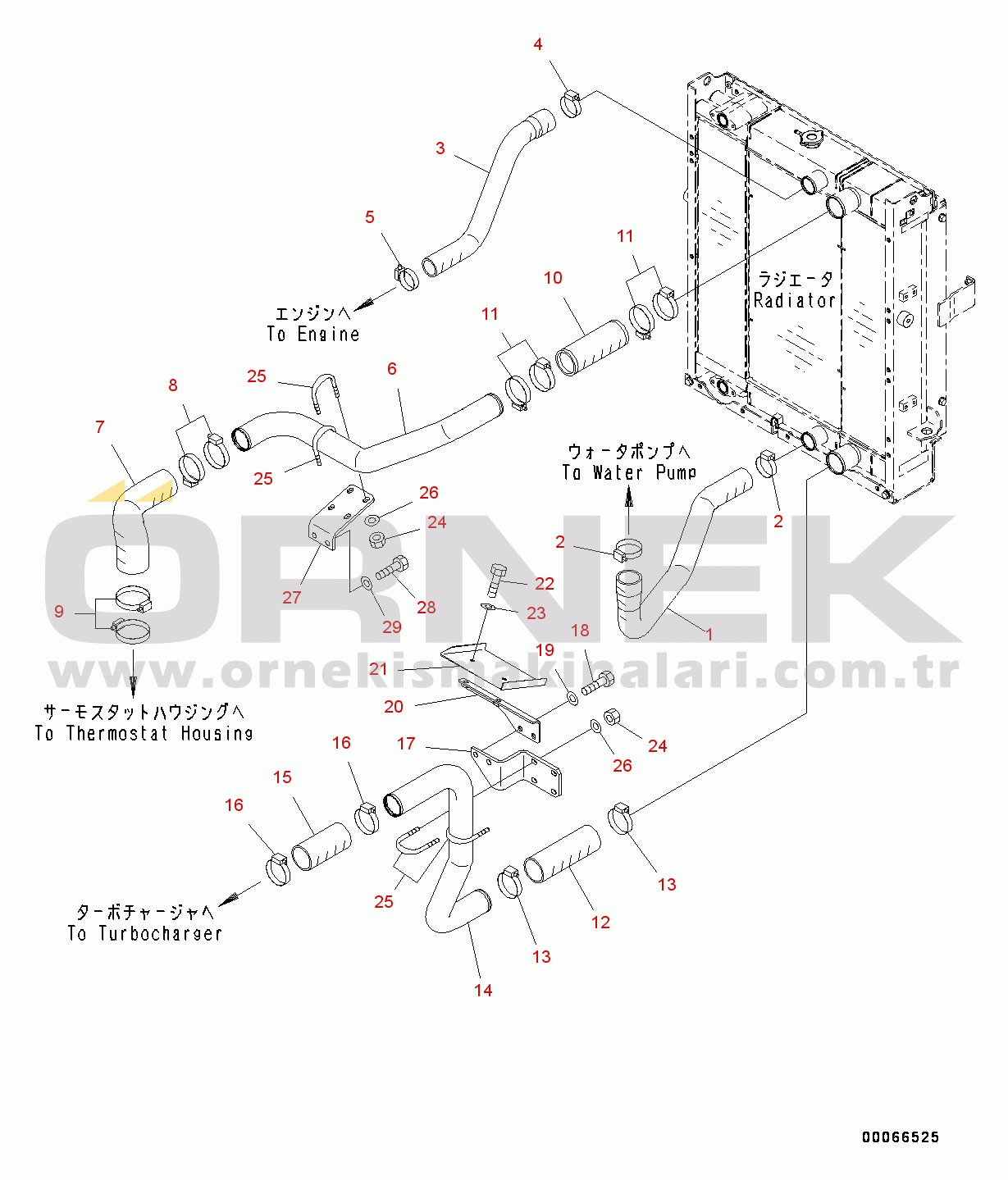 Komatsu WA200-6 S/N 70001-UP Coolant Piping (#70001-)