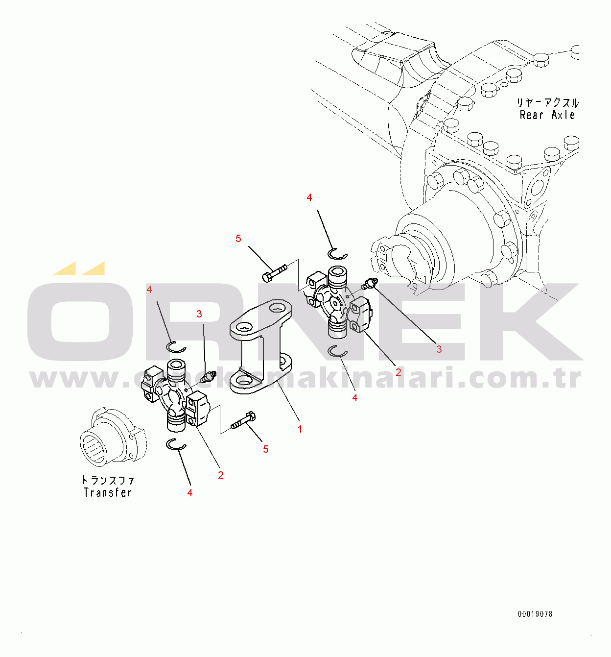 Komatsu WA200-6 S/N 70001-UP Drive Shaft, Rear (#70001-)