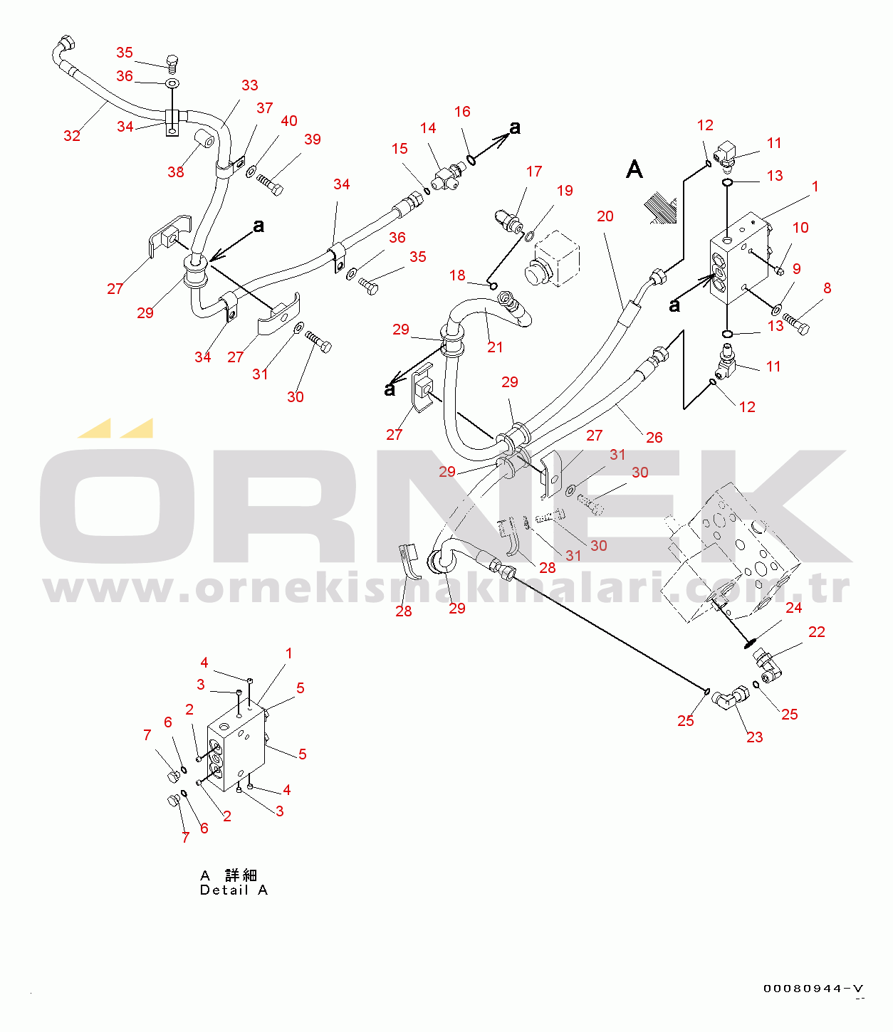 Komatsu WA200-6 S/N 70001-UP Emergency Steering Piping, Relief Valve (#70086-72143)