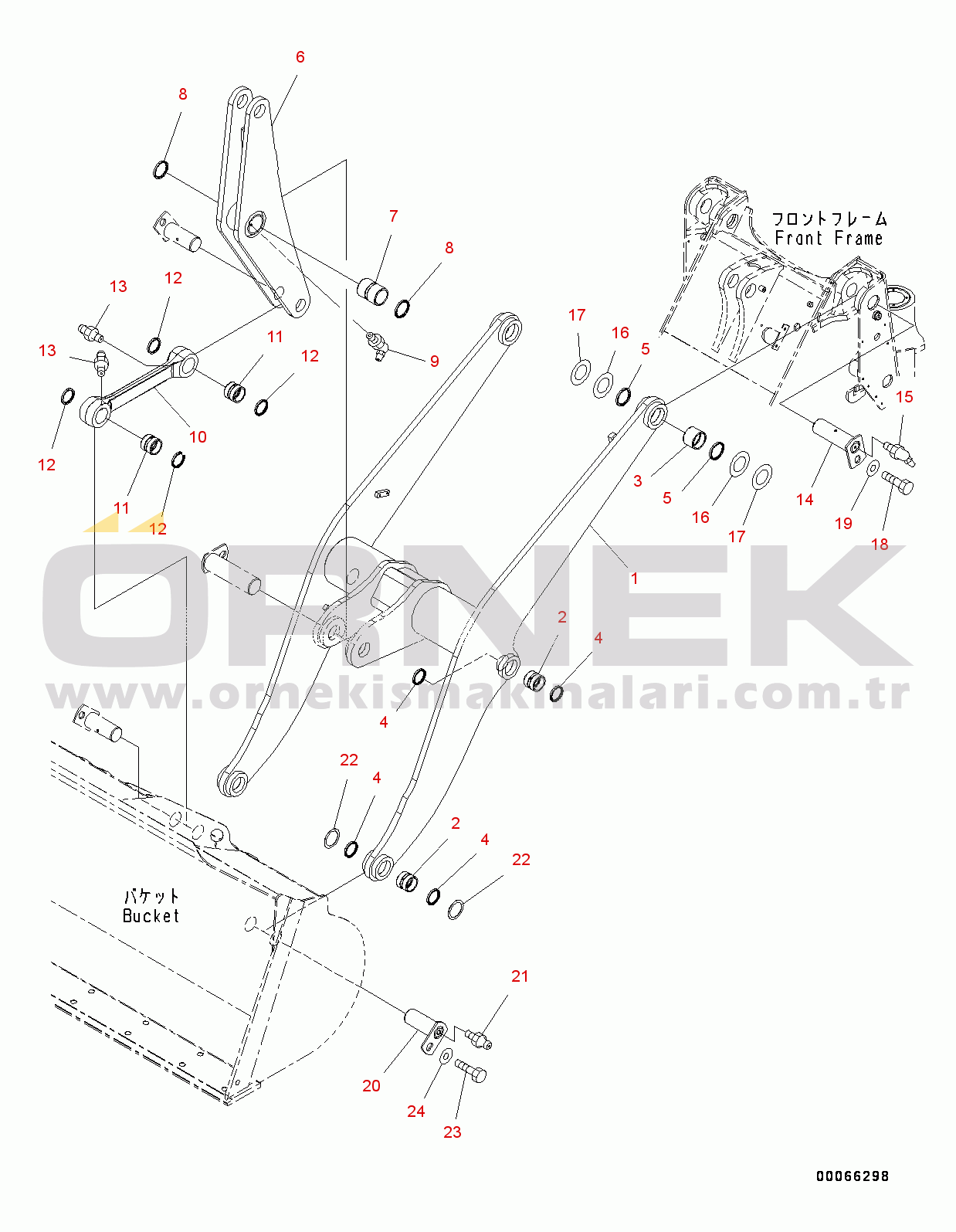 Komatsu WA200-6 S/N 70001-UP Lift Arm and Bell Crank, Boom and Bell Crank (#70001-70911)