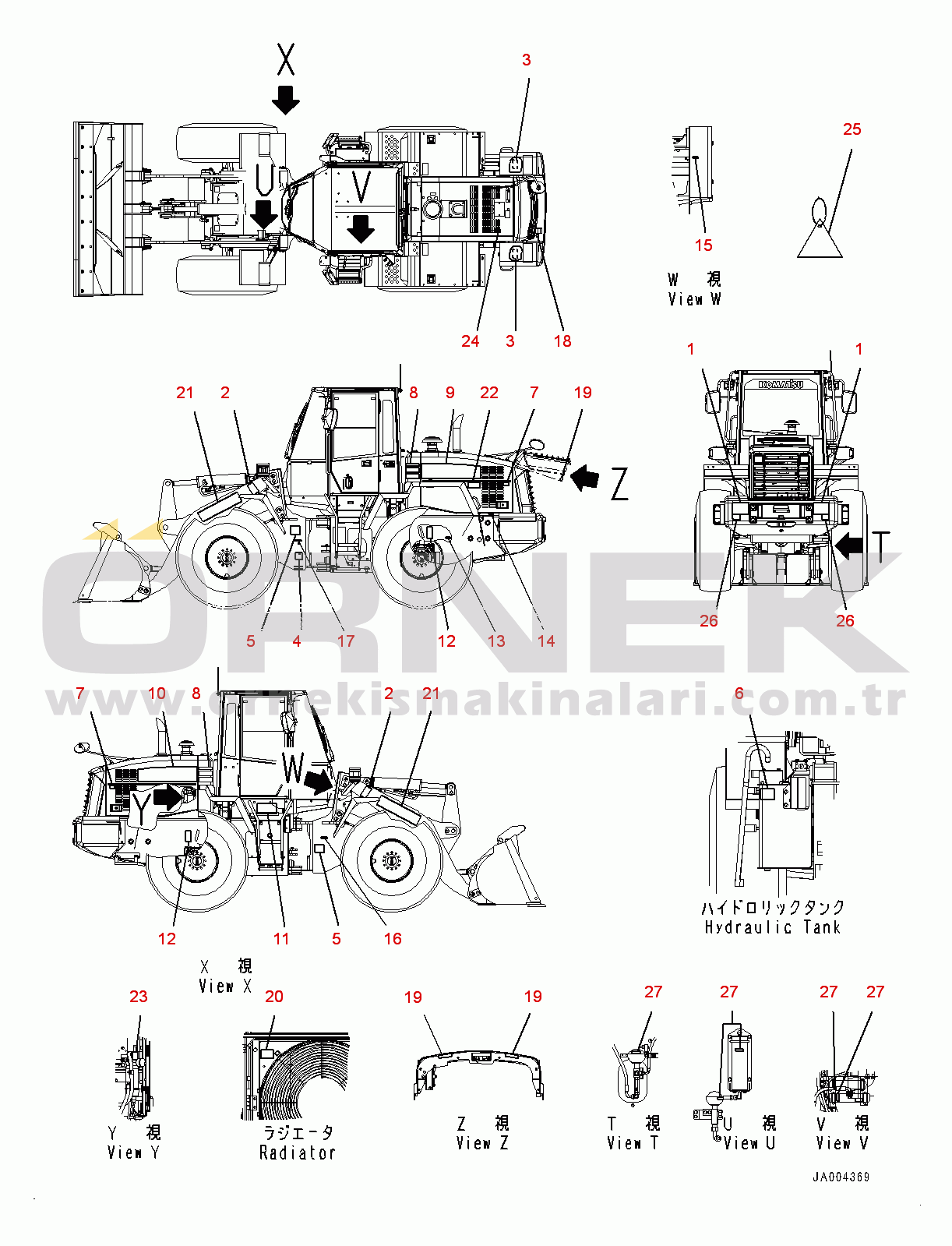 Komatsu WA200-6 S/N 70001-UP Marks and Plates, Decal (#70051-70958)