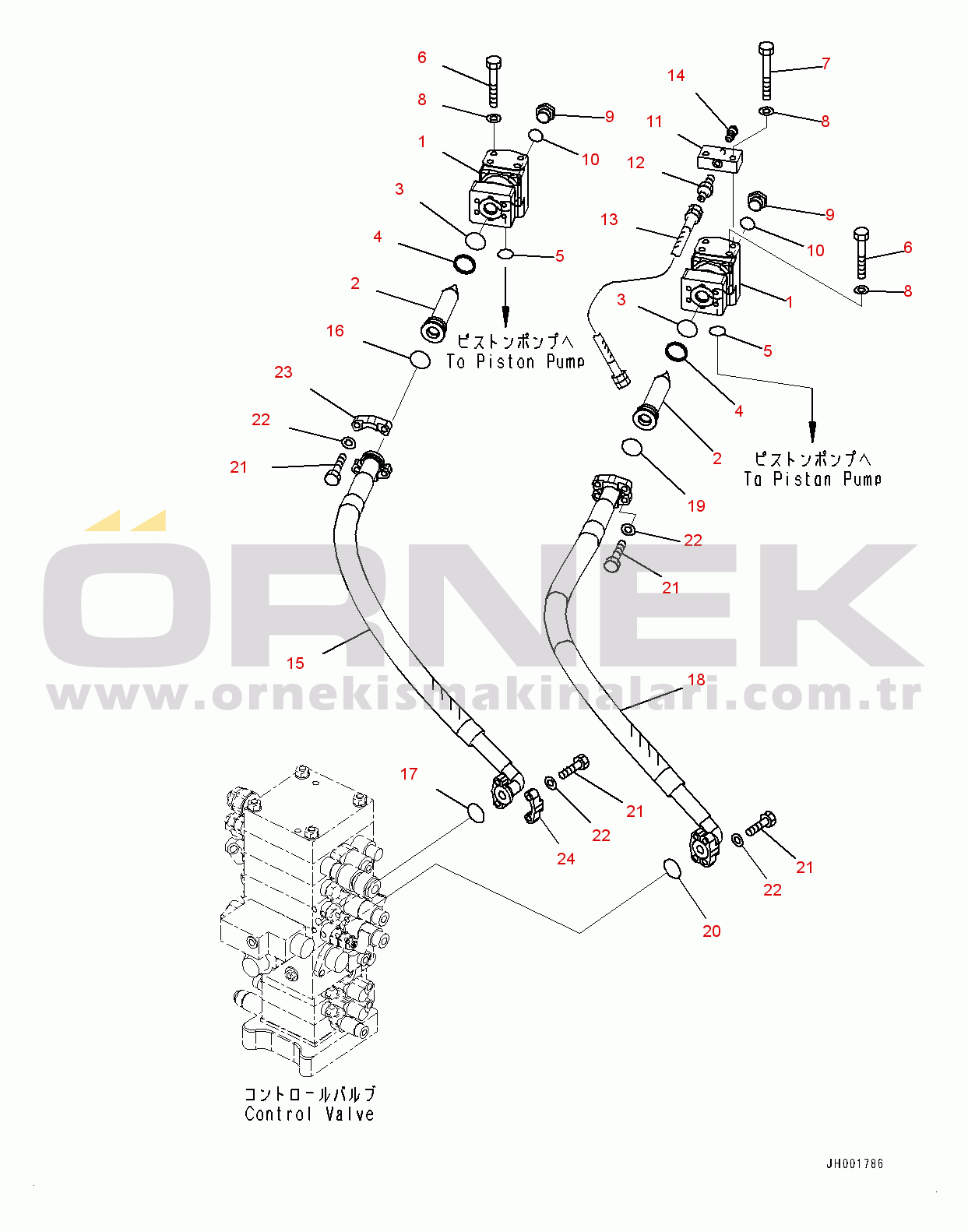 Komatsu PC160LC-8 S/N 25001-UP Delivery Piping (#25001-)