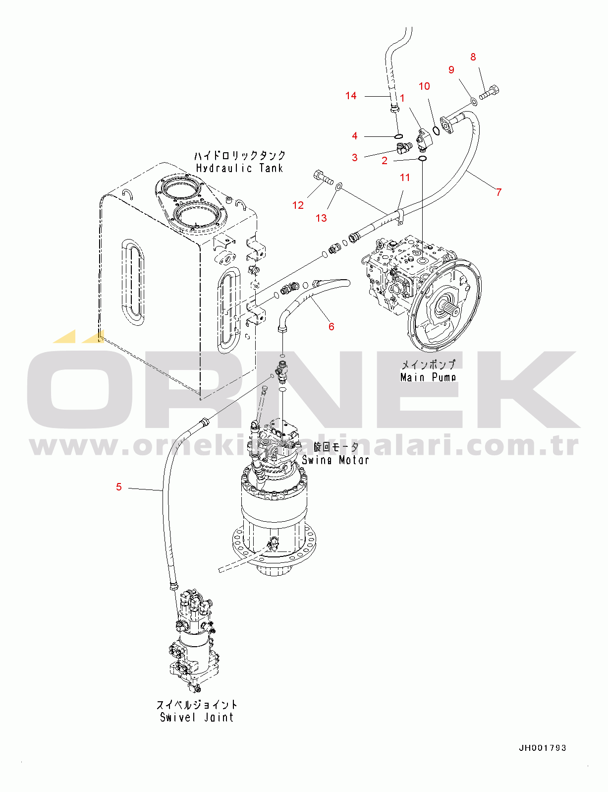 Komatsu PC160LC-8 S/N 25001-UP Drain Piping,  (#25001-25033)