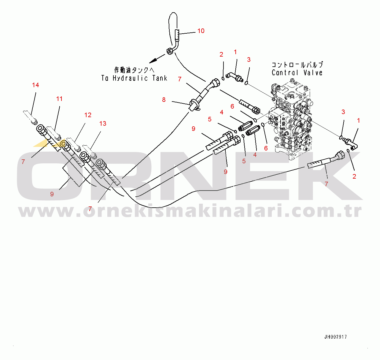 Komatsu PC160LC-8 S/N 25001-UP Arm and Bucket Piping (#25001-)
