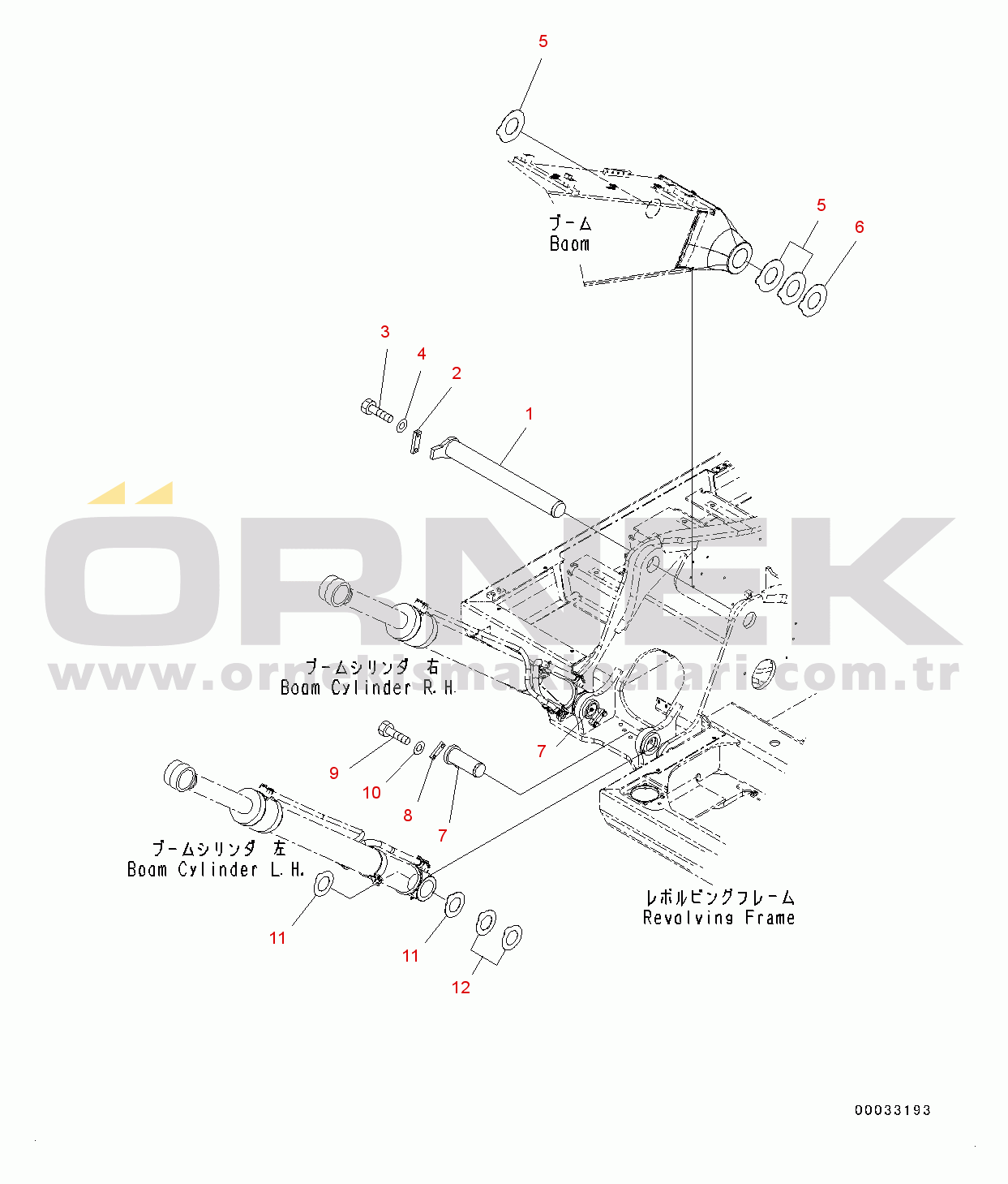 Komatsu PC160LC-8 S/N 25001-UP Boom Foot Pin (#25001-)