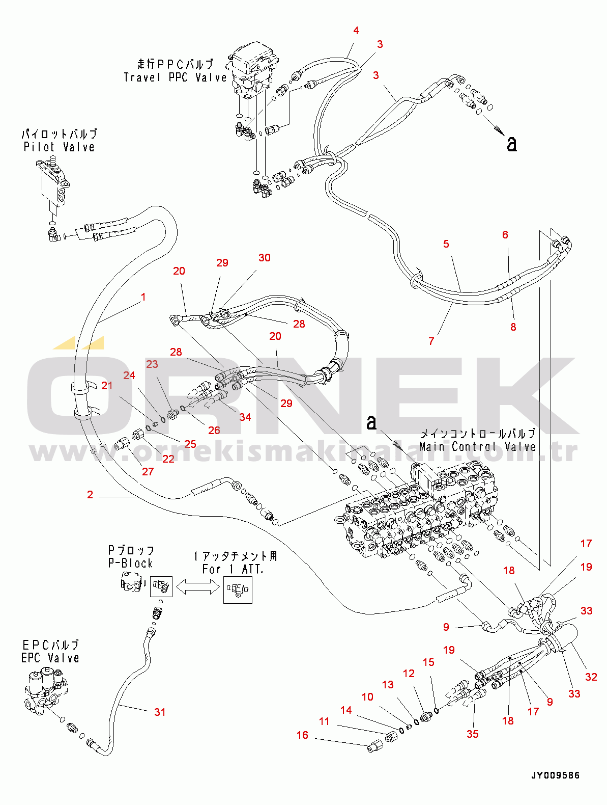 Komatsu PC55MR-3 S/N 15001-UP (EU Stan.) Control Valve, PPC Piping (#15001-15400)