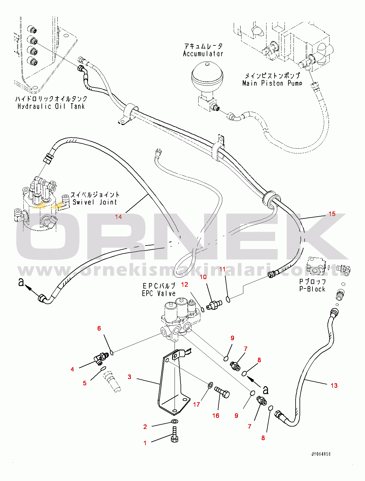 Komatsu PC55MR-3 S/N 15001-UP (EU Stan.) Control Valve, Solenoid Valve Piping (#16501-)