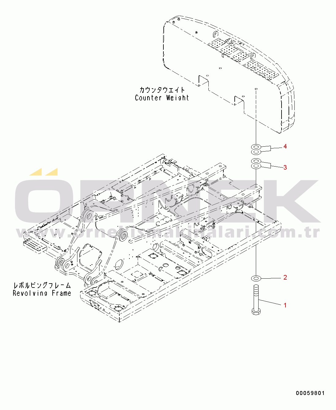 Komatsu PC300-8 S/N C50001-UP Counterweight Mounts (#C50001-)