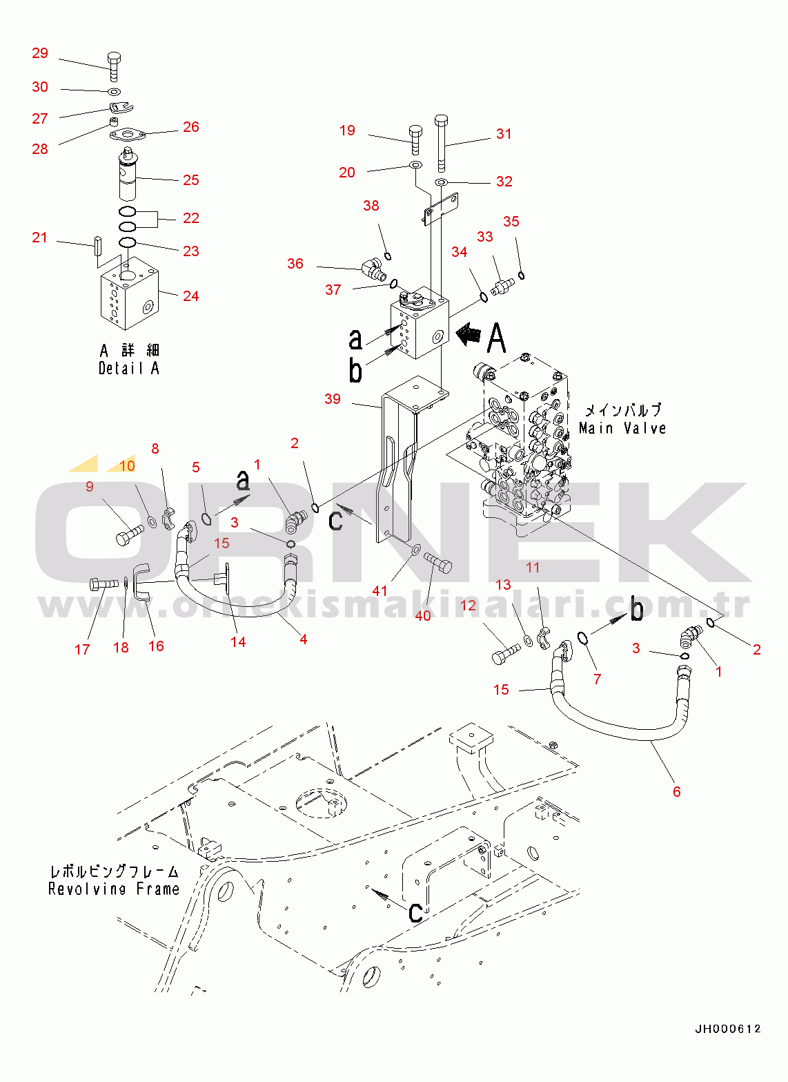 Komatsu PC130-8 S/N C30001-UP Actuator Circuit, 1-actuator(#C30001-)