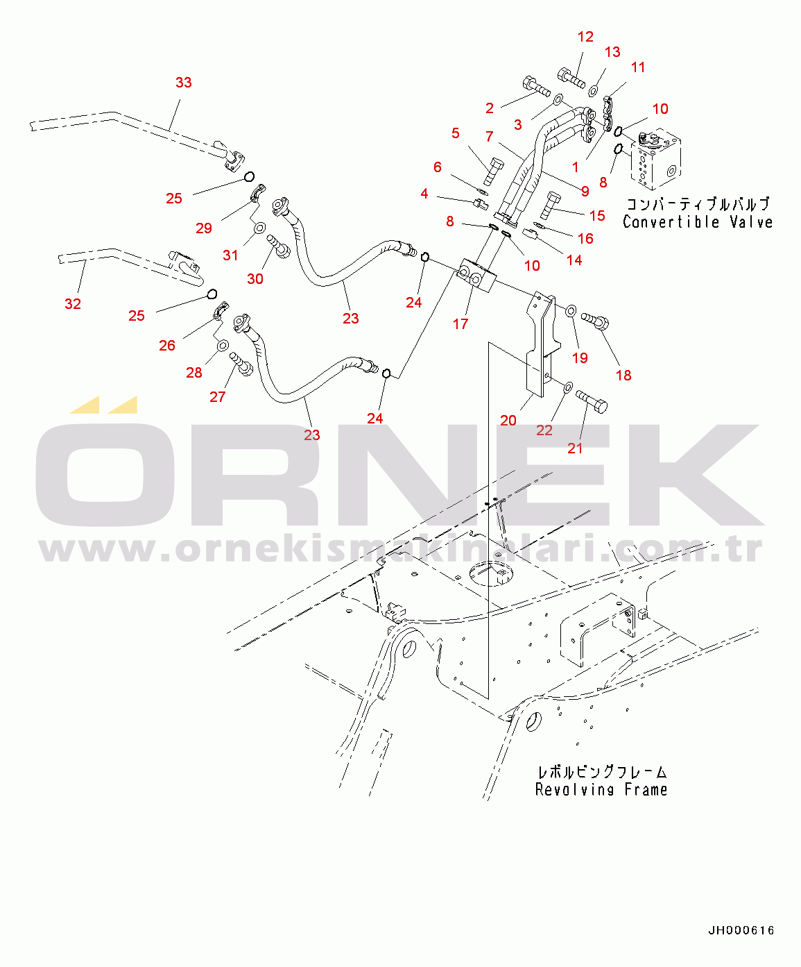 Komatsu PC130-8 S/N C30001-UP Actuator Circuit, 1-actuator(#C30001-)