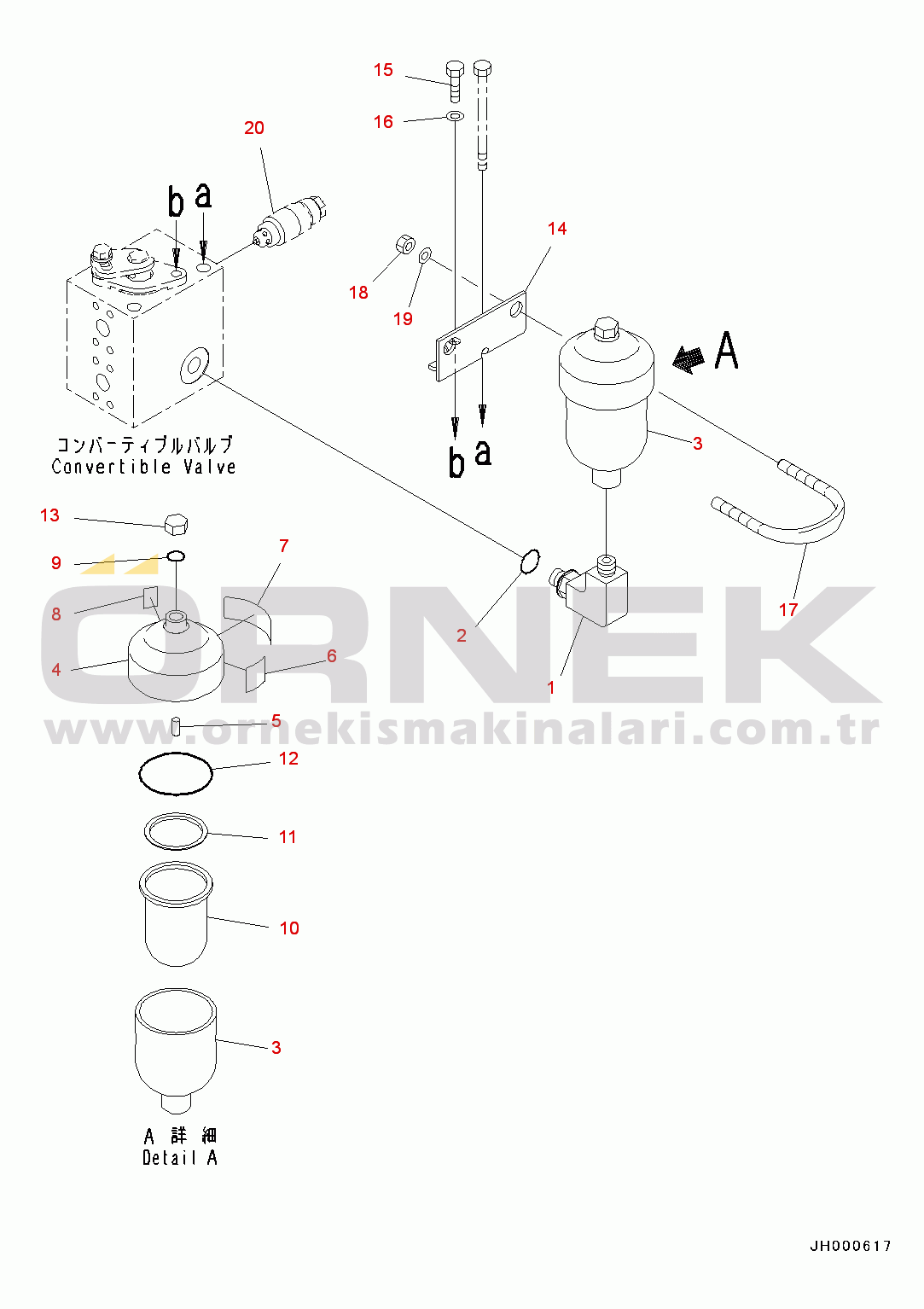 Komatsu PC130-8 S/N C30001-UP Actuator Circuit, 1-actuator(#C30001-)