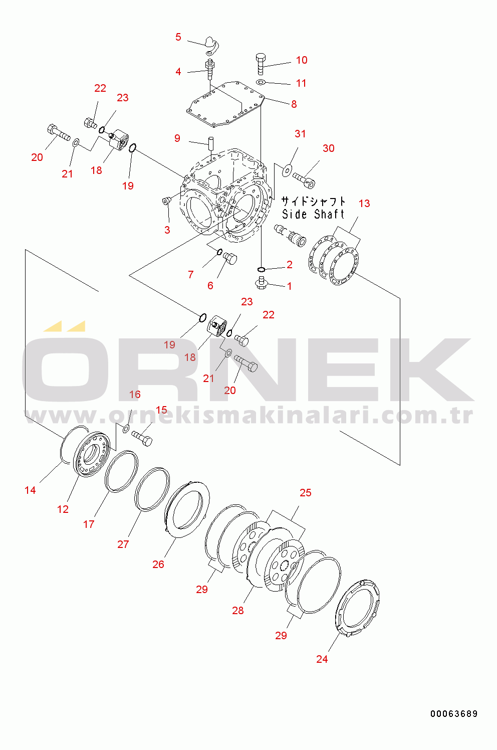 Komatsu WA200-6 S/N C10001-UP Rear Axle Cover and Brake (#C10001-)