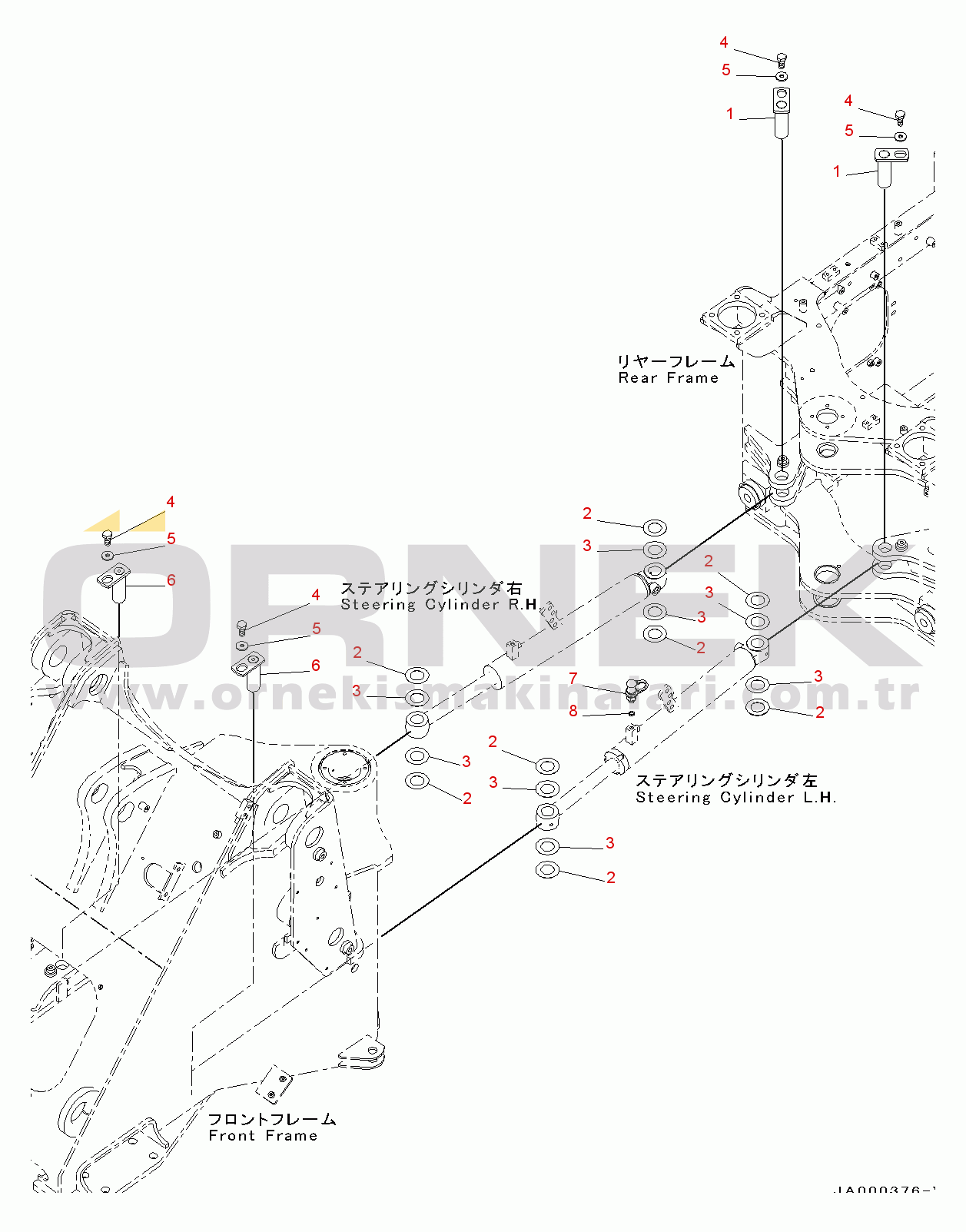 Komatsu WA200-6 S/N C10001-UP Steering Cylinder Mounts (#C10001-)