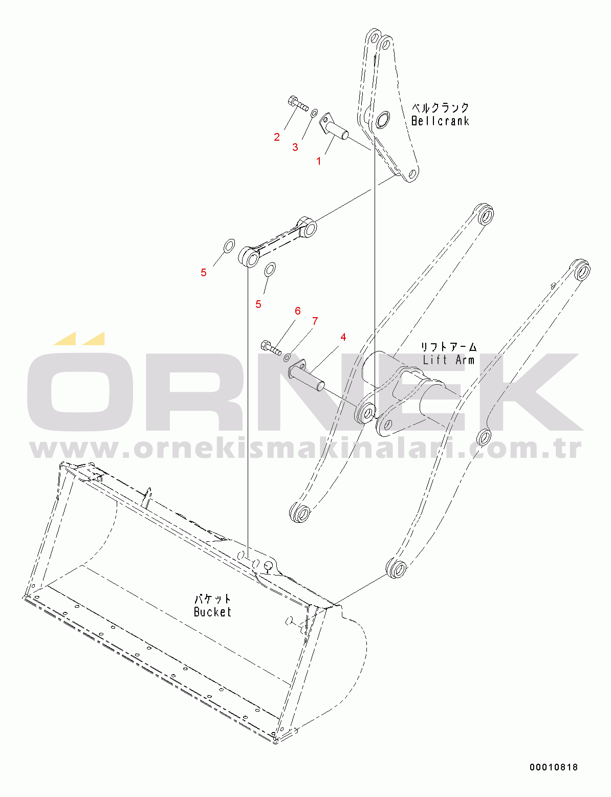Komatsu WA200-6 S/N C10001-UP Boom And Bell Crank Mounts (#C10001-)