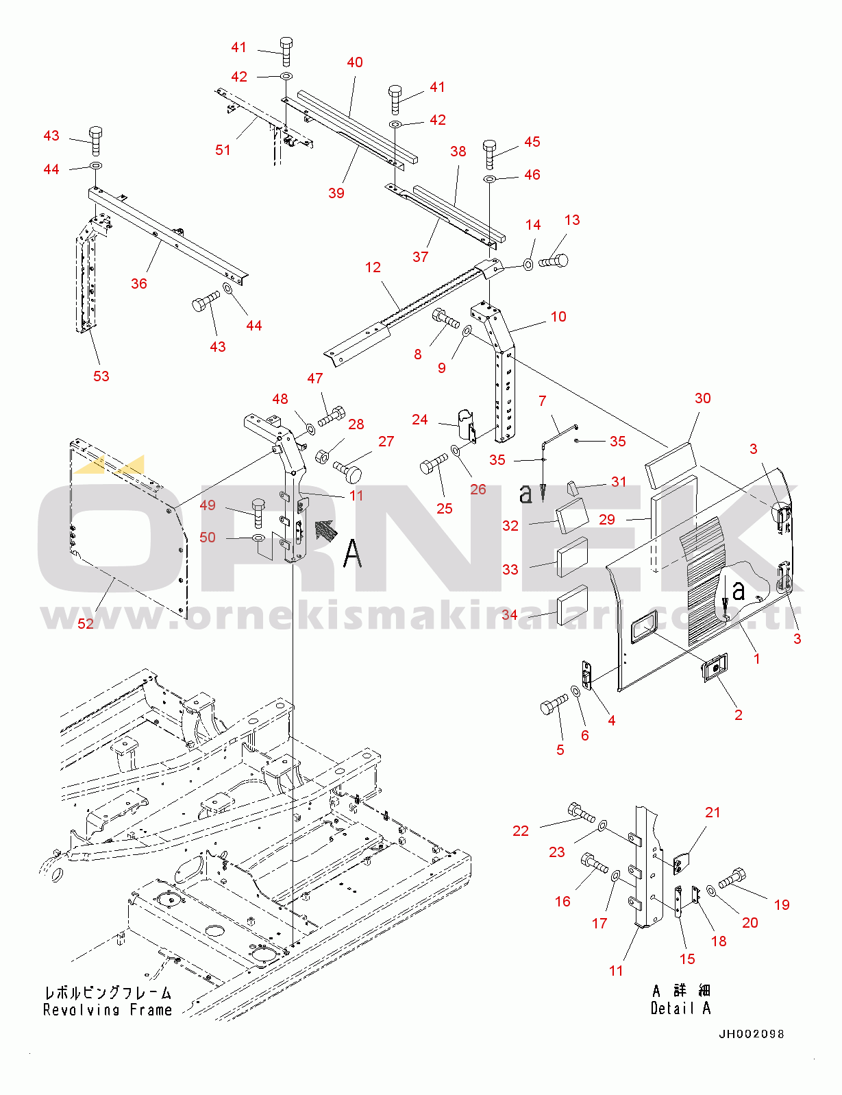 Komatsu PC160LC-8 S/N C20001-UP Side Cover And Machine Cab Door, LHS (#C20001-)
