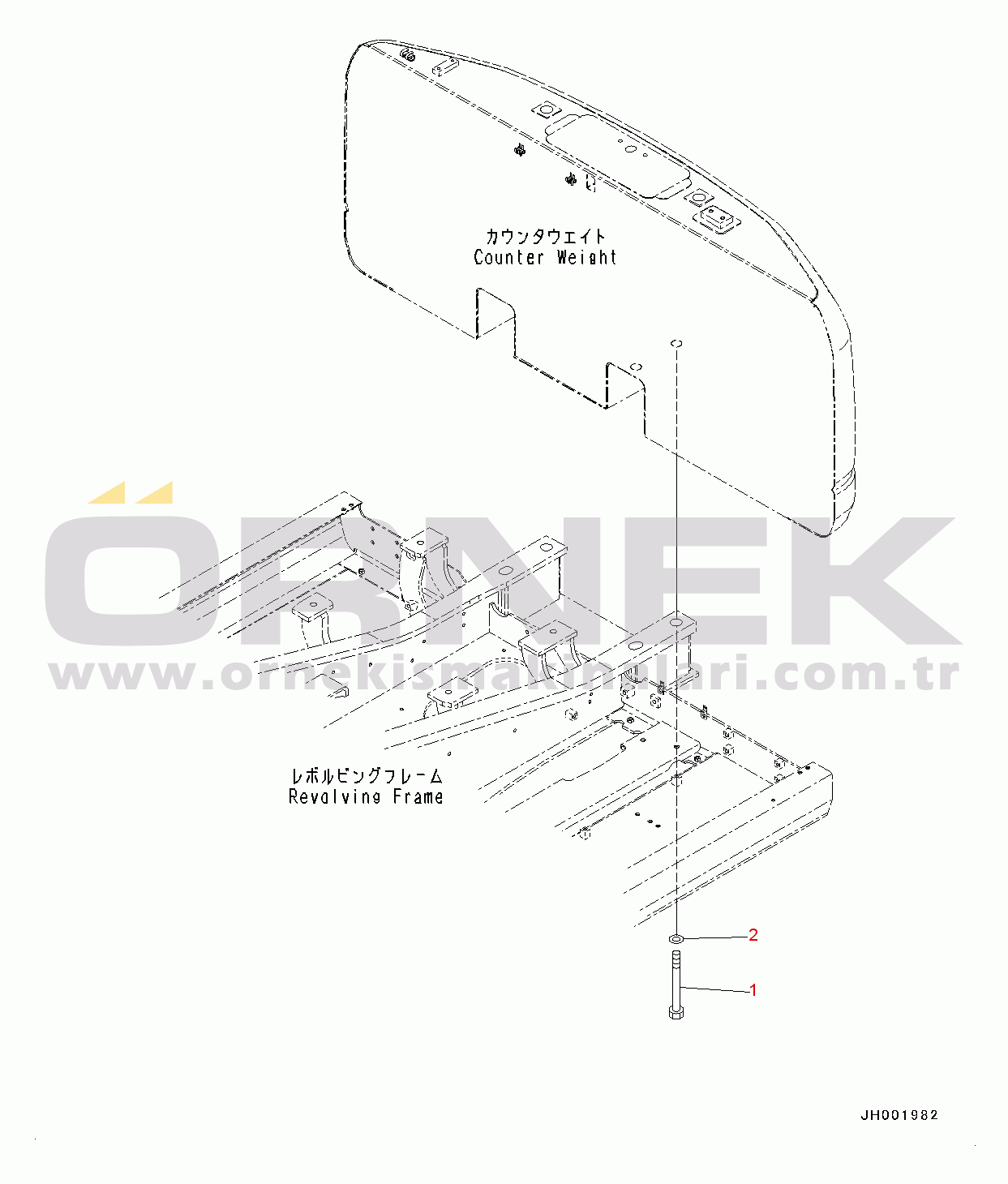Komatsu PC160LC-8 S/N C20001-UP Counterweight Mounts (#C20001-)