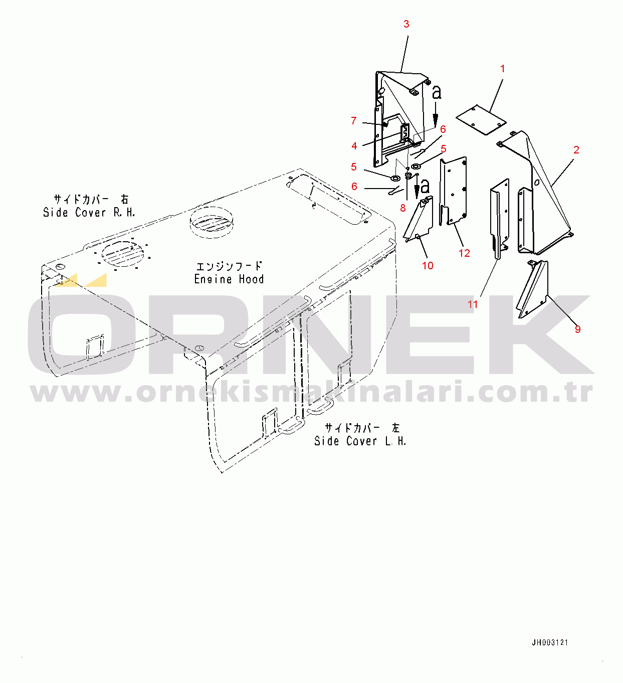 Komatsu D375A-6 S/N 60001-UP Engine Hood and Side Cover Group, Rear Cover (#60001-)