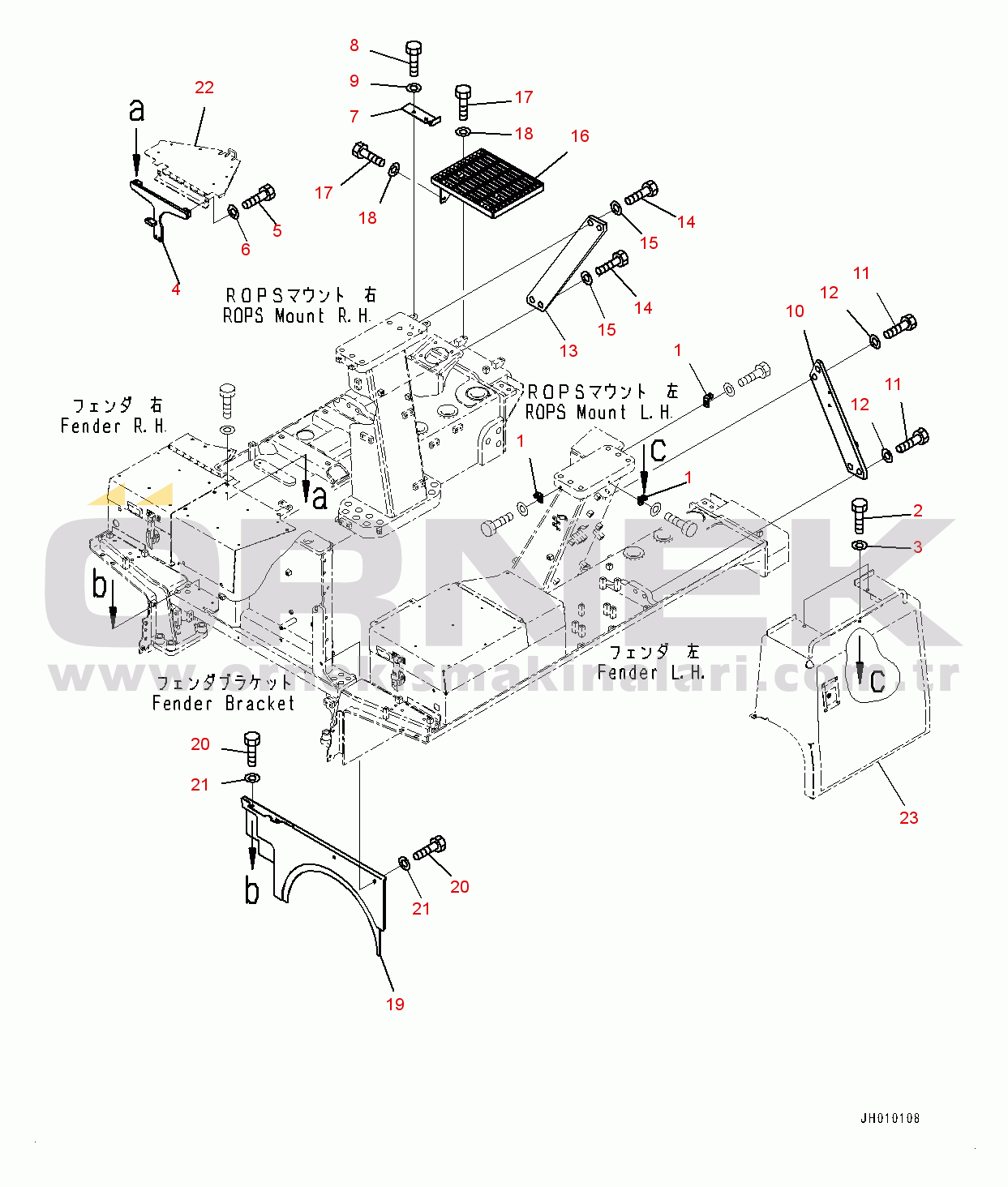 Komatsu D375A-6 S/N 60001-UP Fender Related Parts, Fender Cover Other Parts (#60001-)