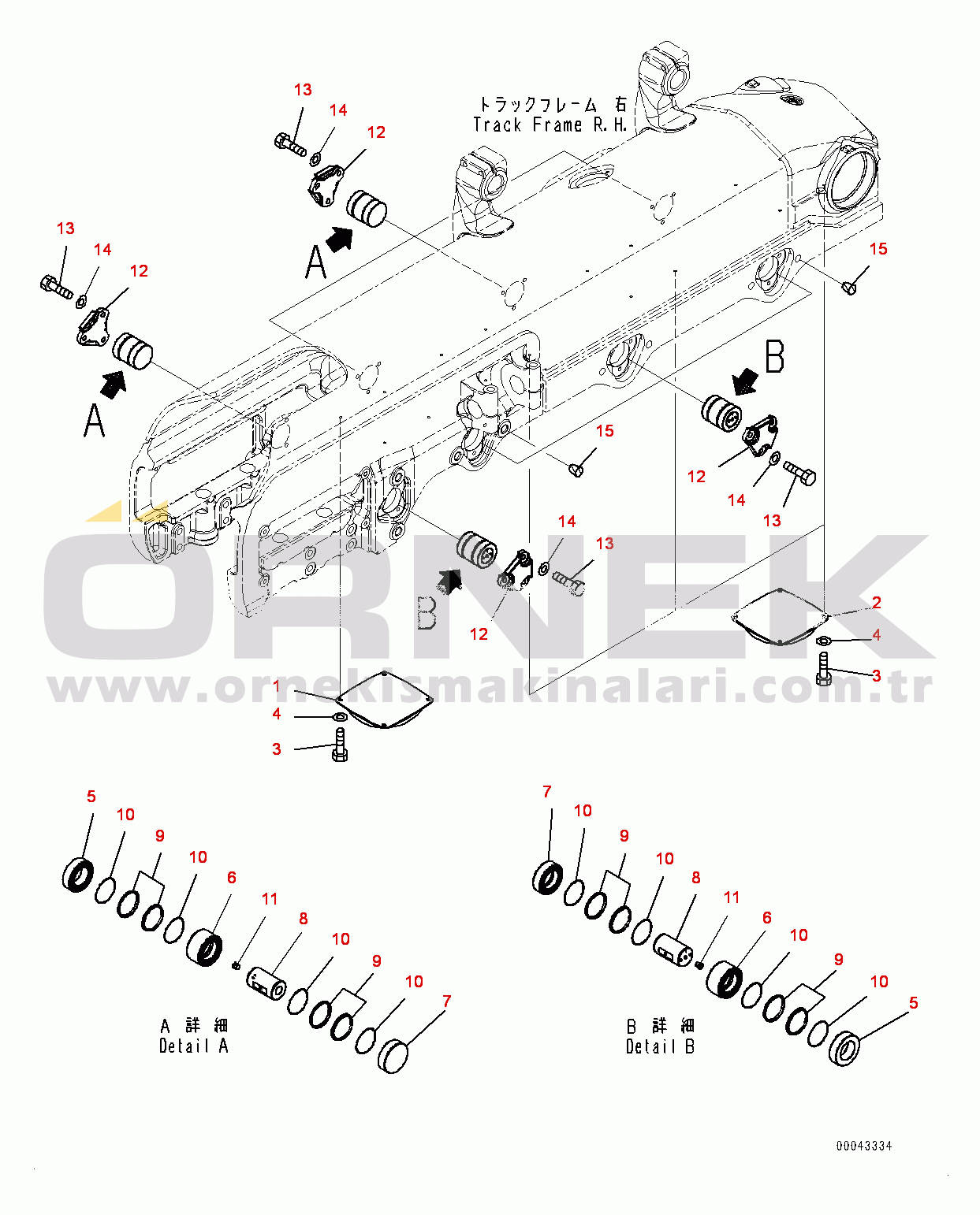 Komatsu D155AX-6 S/N 81028-UP Track Frame, Bogie Mounting, R.H. (#81028-81149)