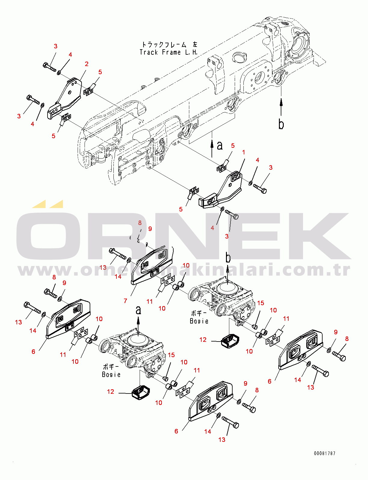 Komatsu D155AX-6 S/N 81028-UP Track Frame, Guard (1/2) (#81028-81149)