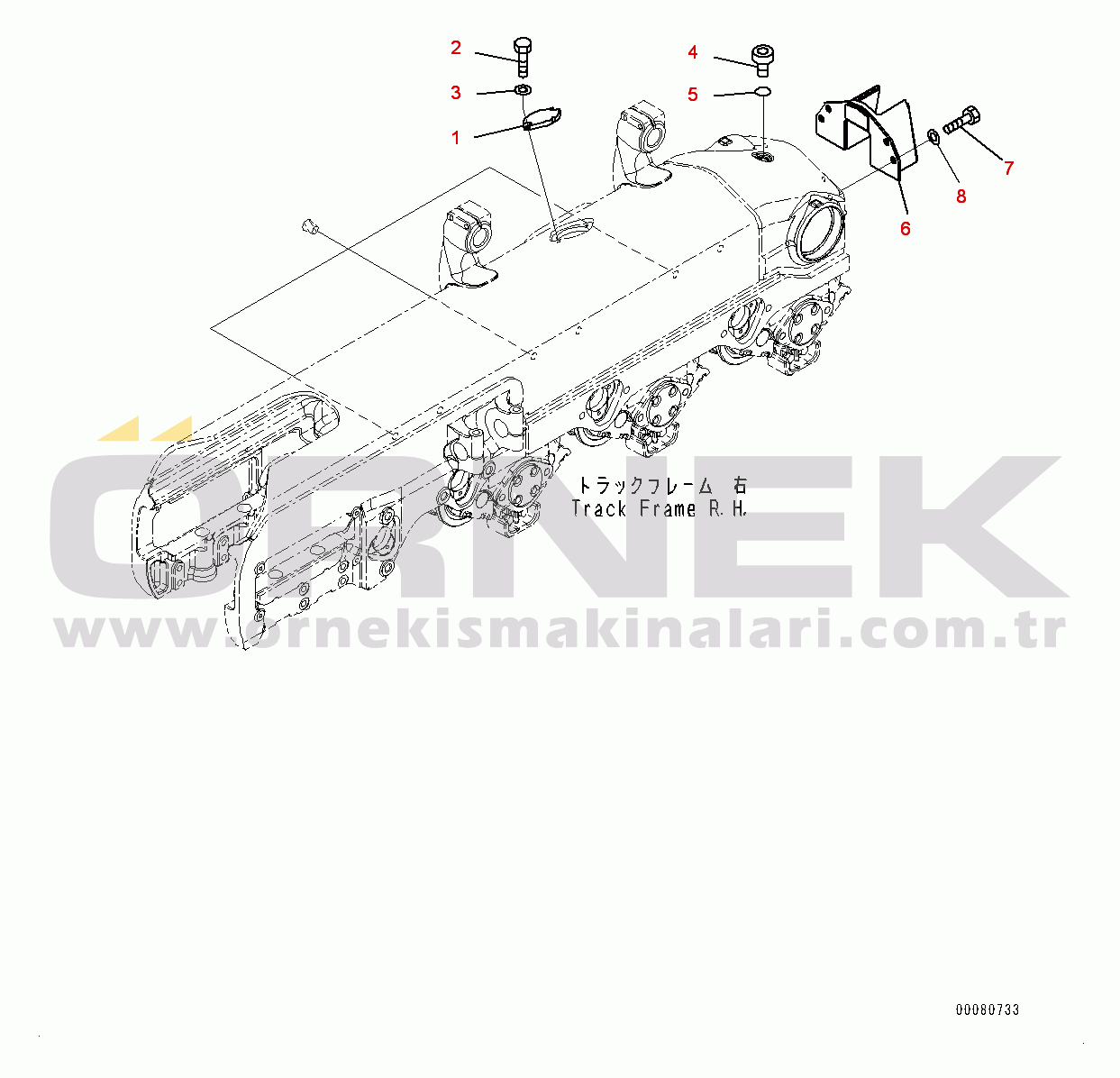 Komatsu D155AX-6 S/N 81028-UP Track Frame, Rear Cover (2/2) (#81028-81149)