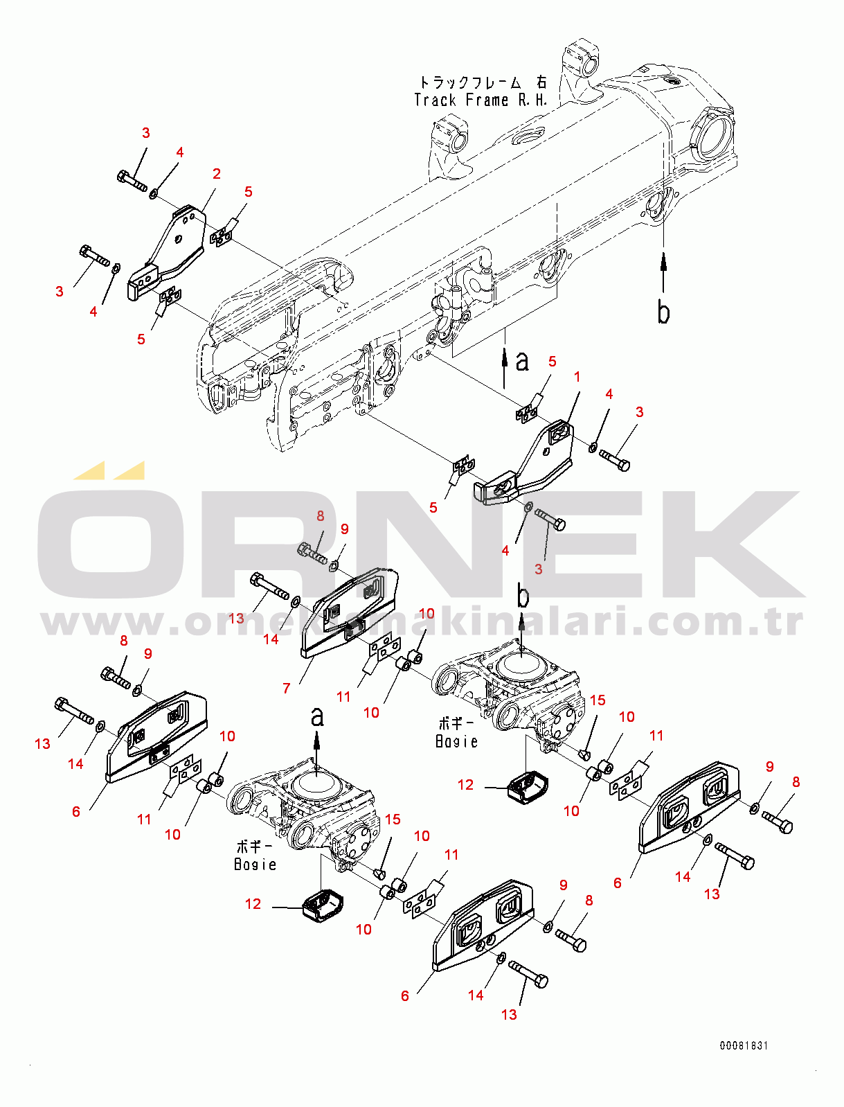 Komatsu D155AX-6 S/N 81028-UP Track Frame, Guard (2/2) (#81028-81149)