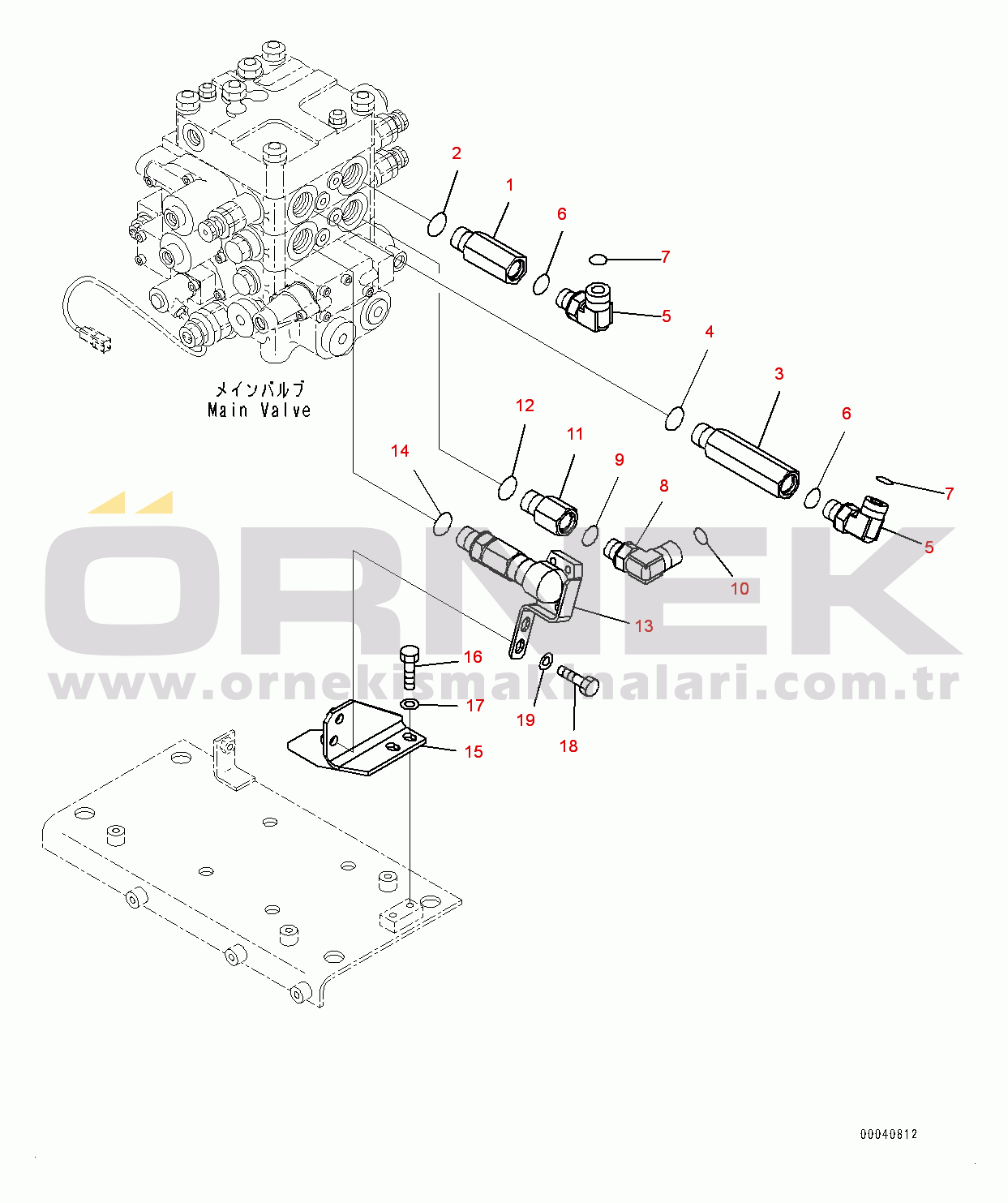 Komatsu WA430-6 S/N 65501-UP (ecot3) Hydraulic Control Valve, Elbow (#65501-)