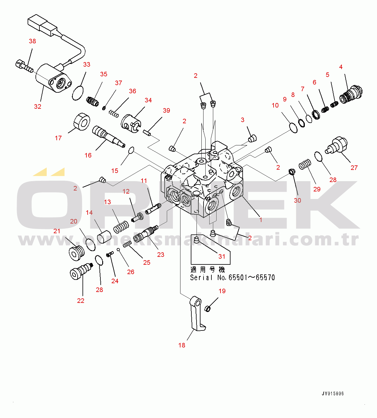 Komatsu WA430-6 S/N 65501-UP (ecot3) Hydraulic Pump, Loader Pump (3/4) (#65001-)