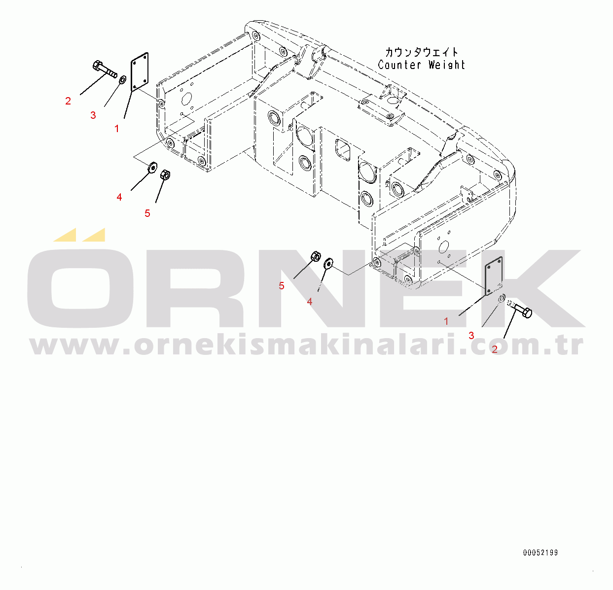 Komatsu WA430-6 S/N 65501-UP (ecot3, For EU) Battery Box, Side Cover (#65501-)