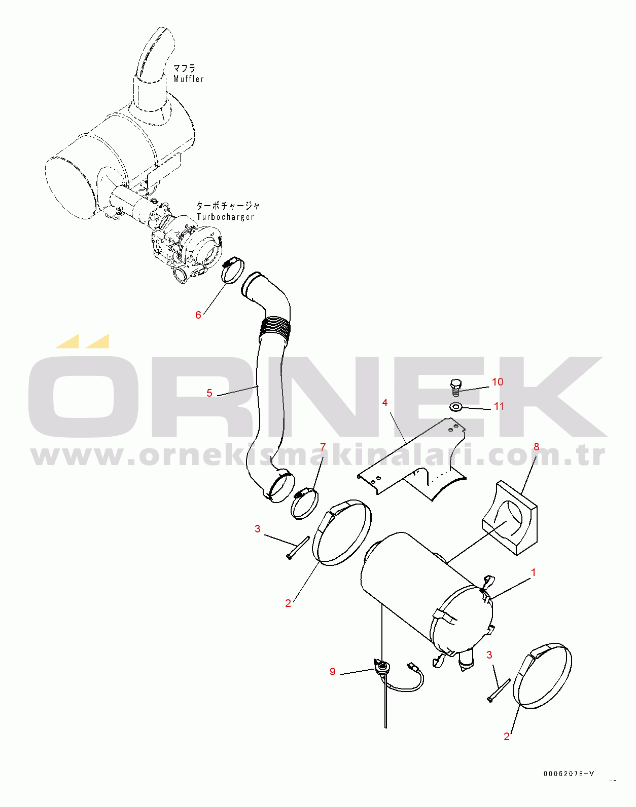 Komatsu PC270-8 S/N 30117-UP Air Intake Connector (#30117-)
