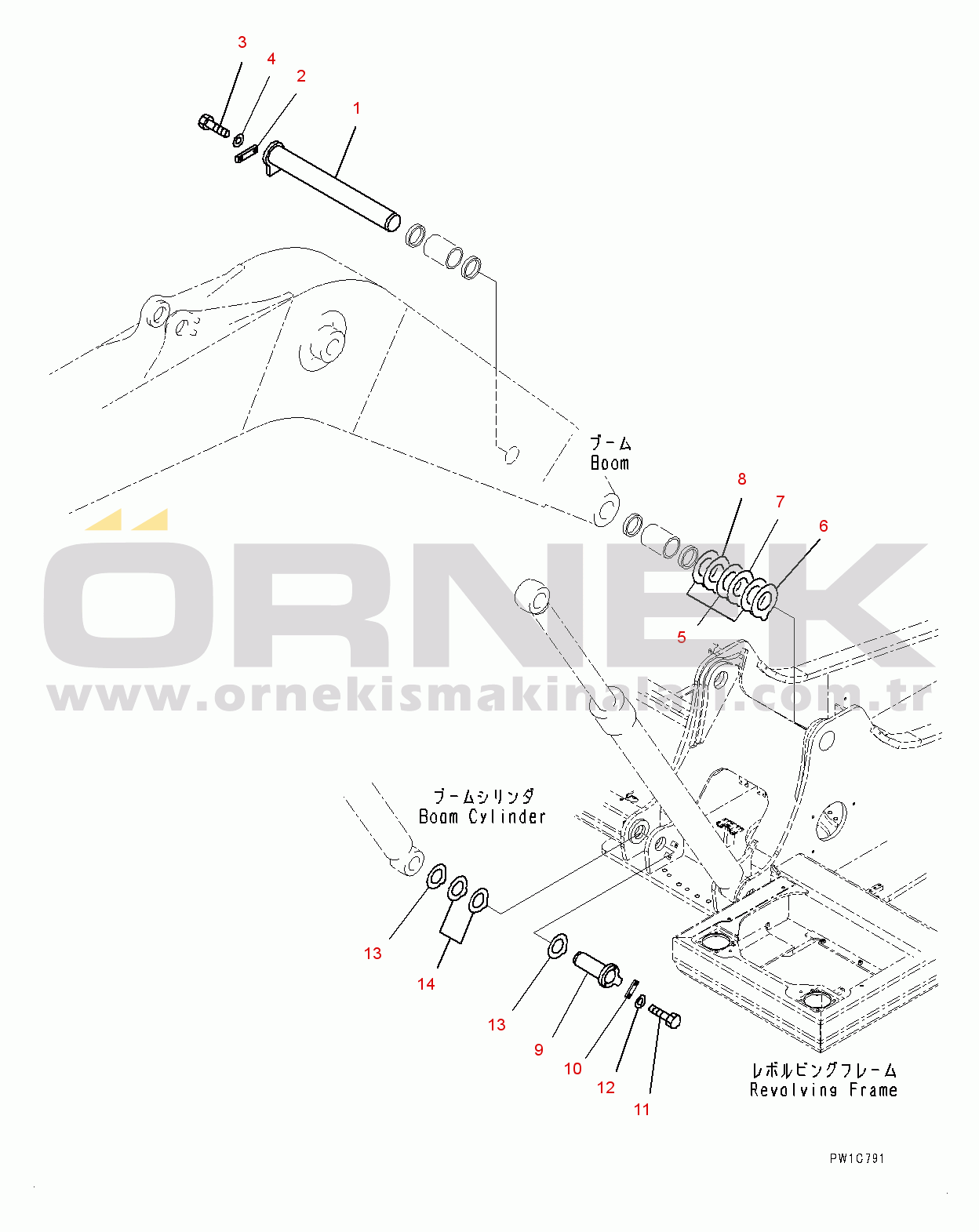 Komatsu PC270-8 S/N 30117-UP Boom Foot Pin (#30117-)