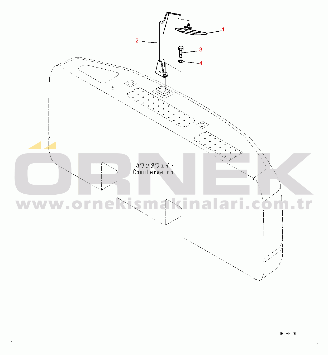 Komatsu PC270-8 S/N 30117-UP Rear Under View Mirror (#30117-)