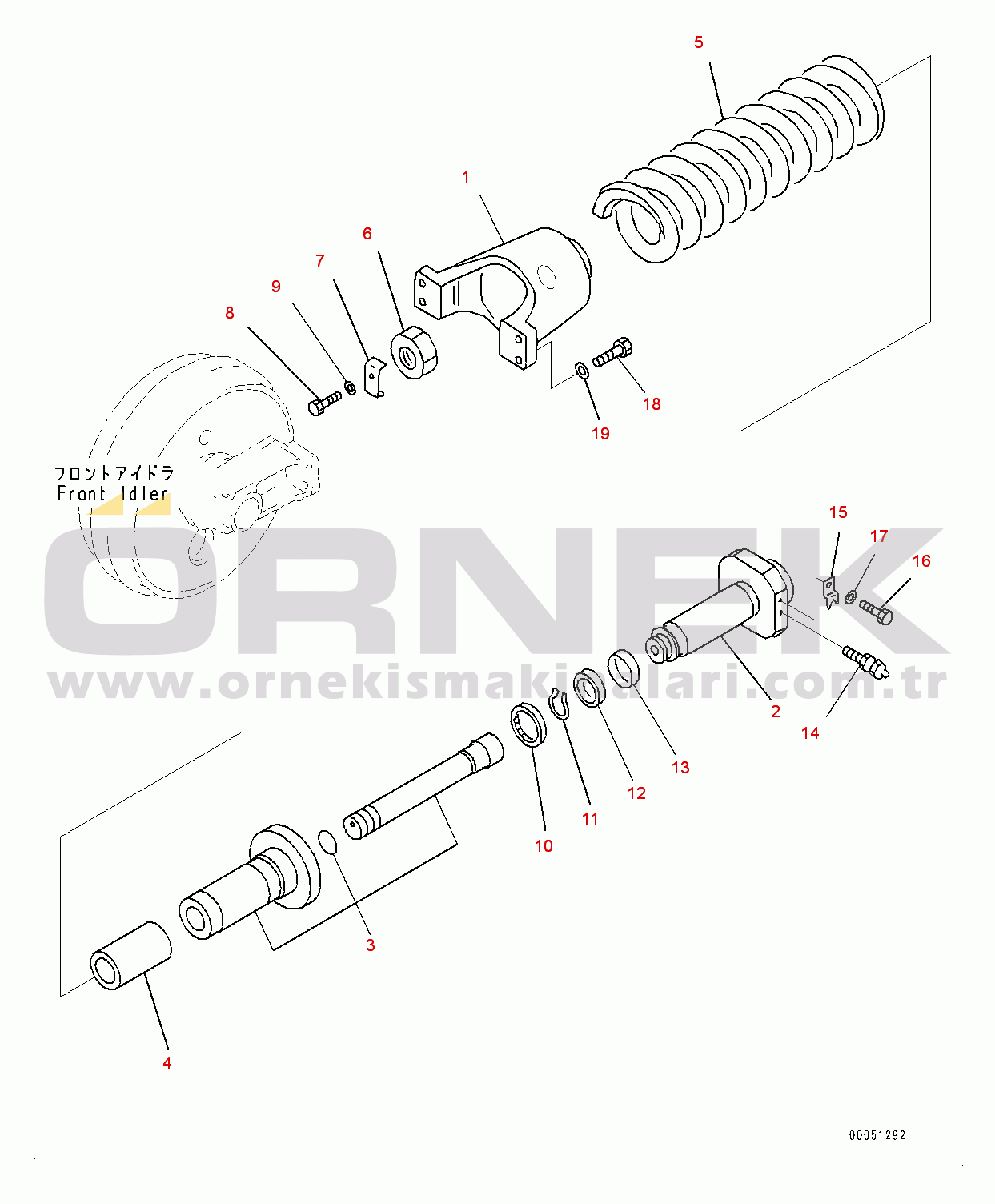 Komatsu PC270-8 S/N 30117-UP Front Idler and Idler Cushion, Idler Cushion (#30117-)