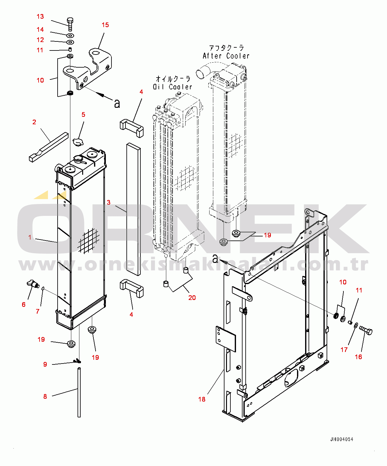Komatsu PC270LC-8 S/N 30117-UP Cooling System, Radiator (#30119-)